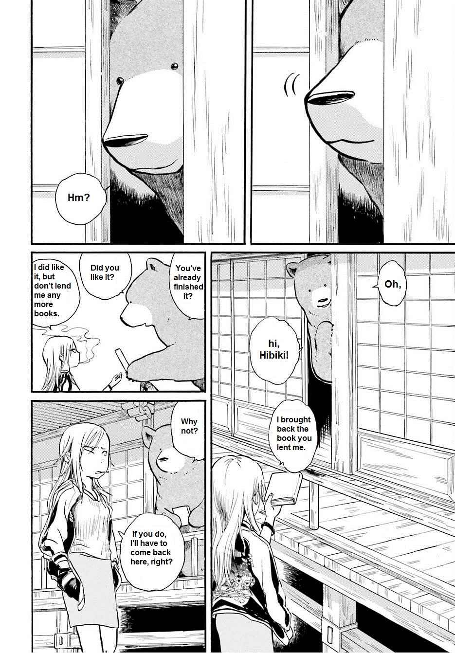 Page 2 Chapter 17 Kumamiko