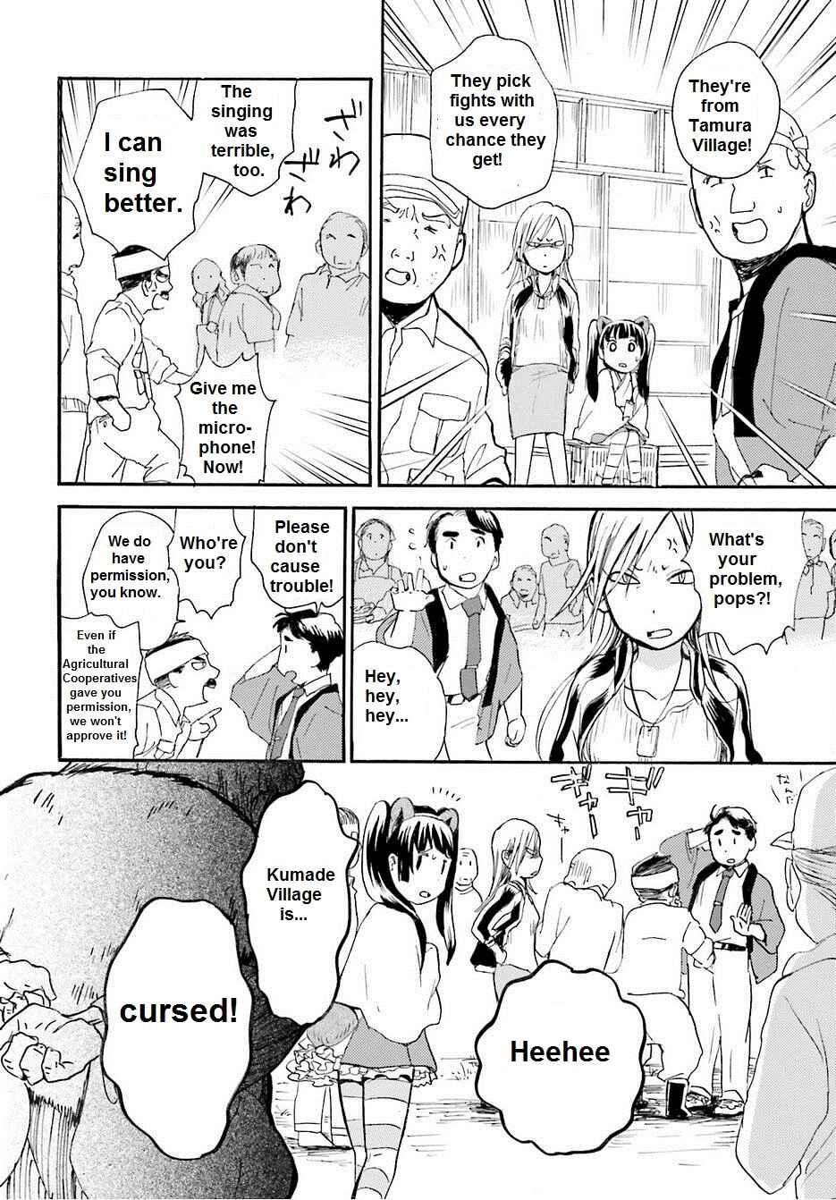 Page 20 Chapter 17 Kumamiko