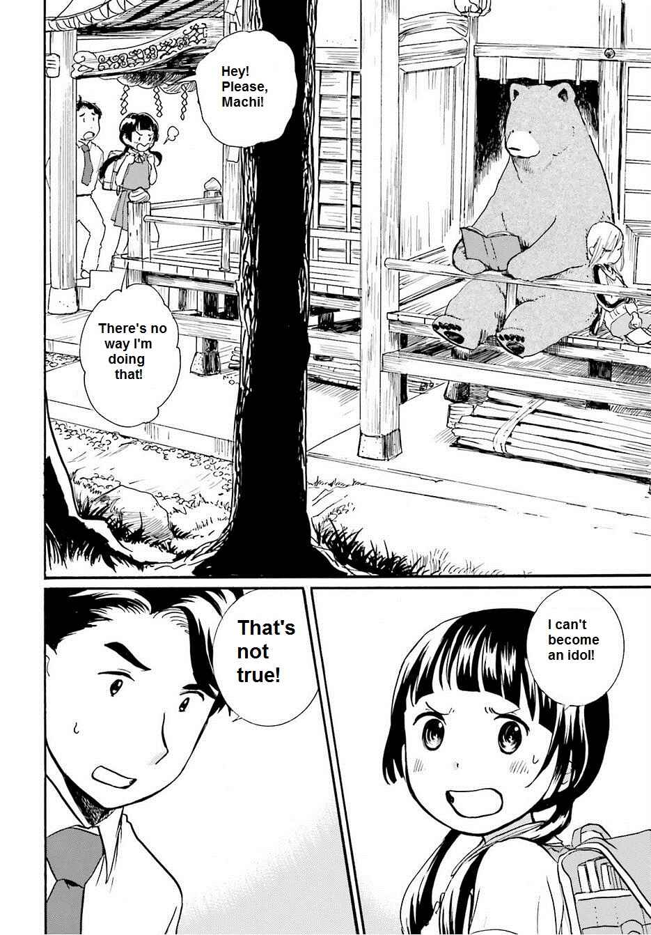 Page 4 Chapter 17 Kumamiko