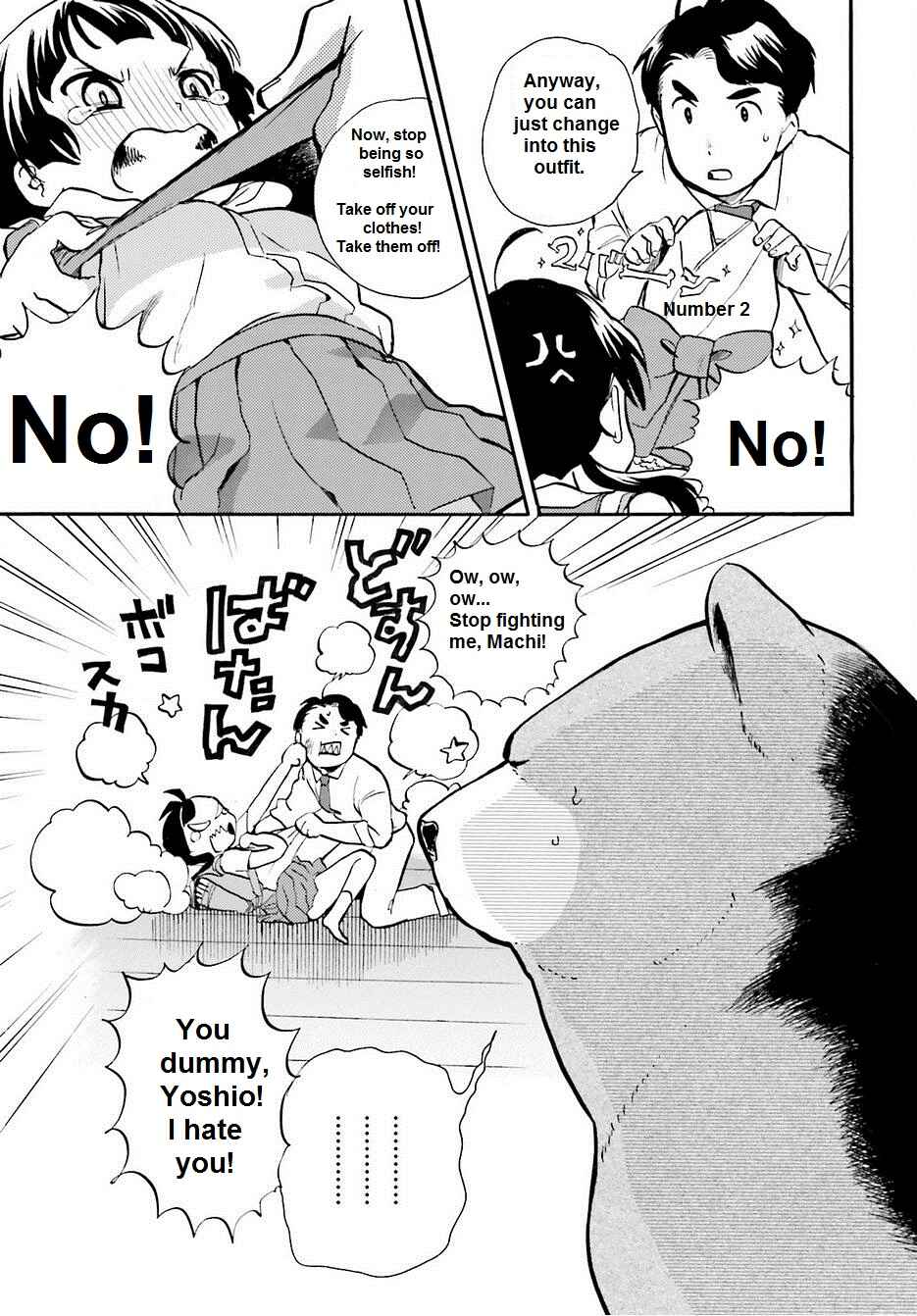 Page 7 Chapter 17 Kumamiko