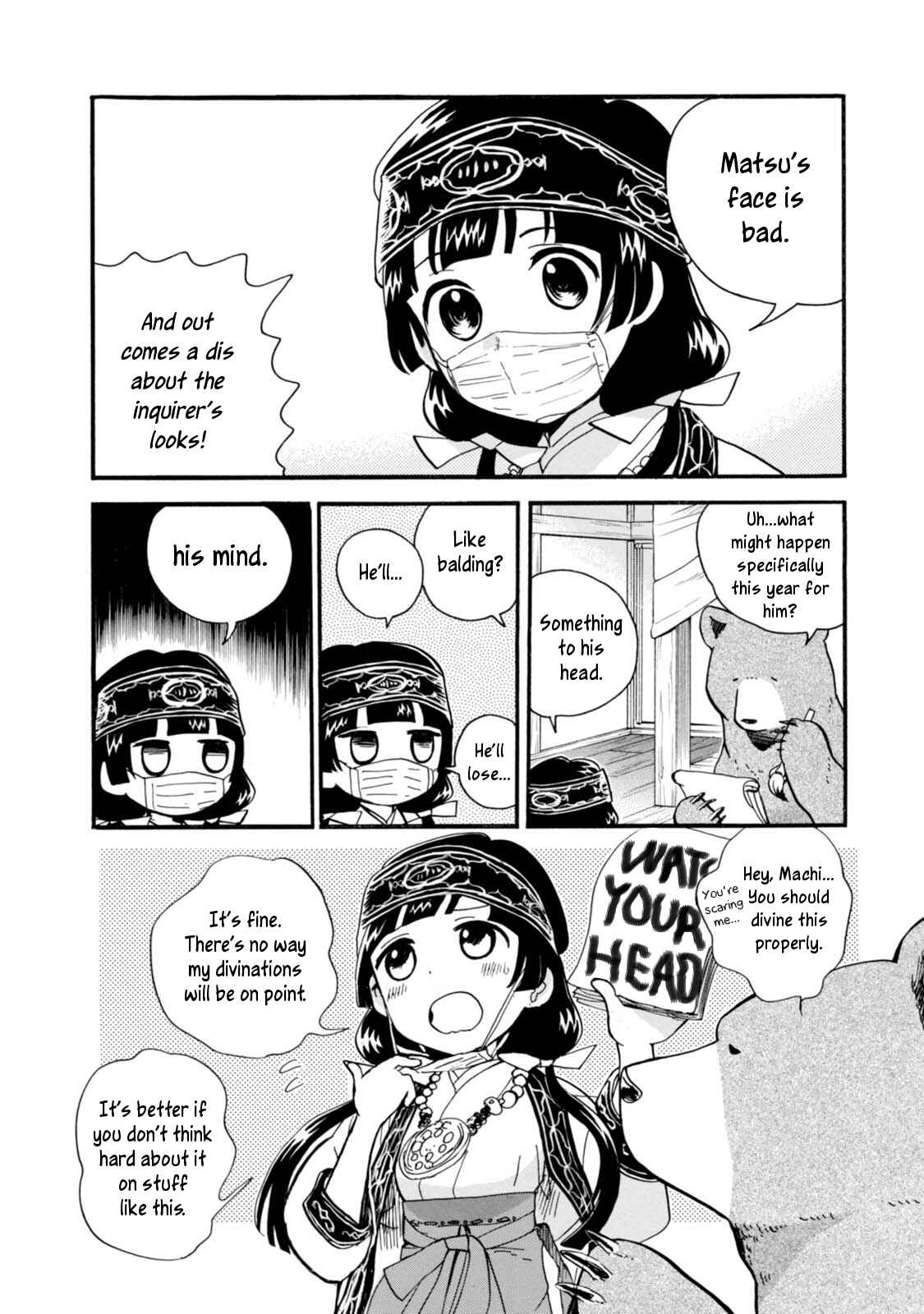 Page 12 Chapter 53 Kumamiko