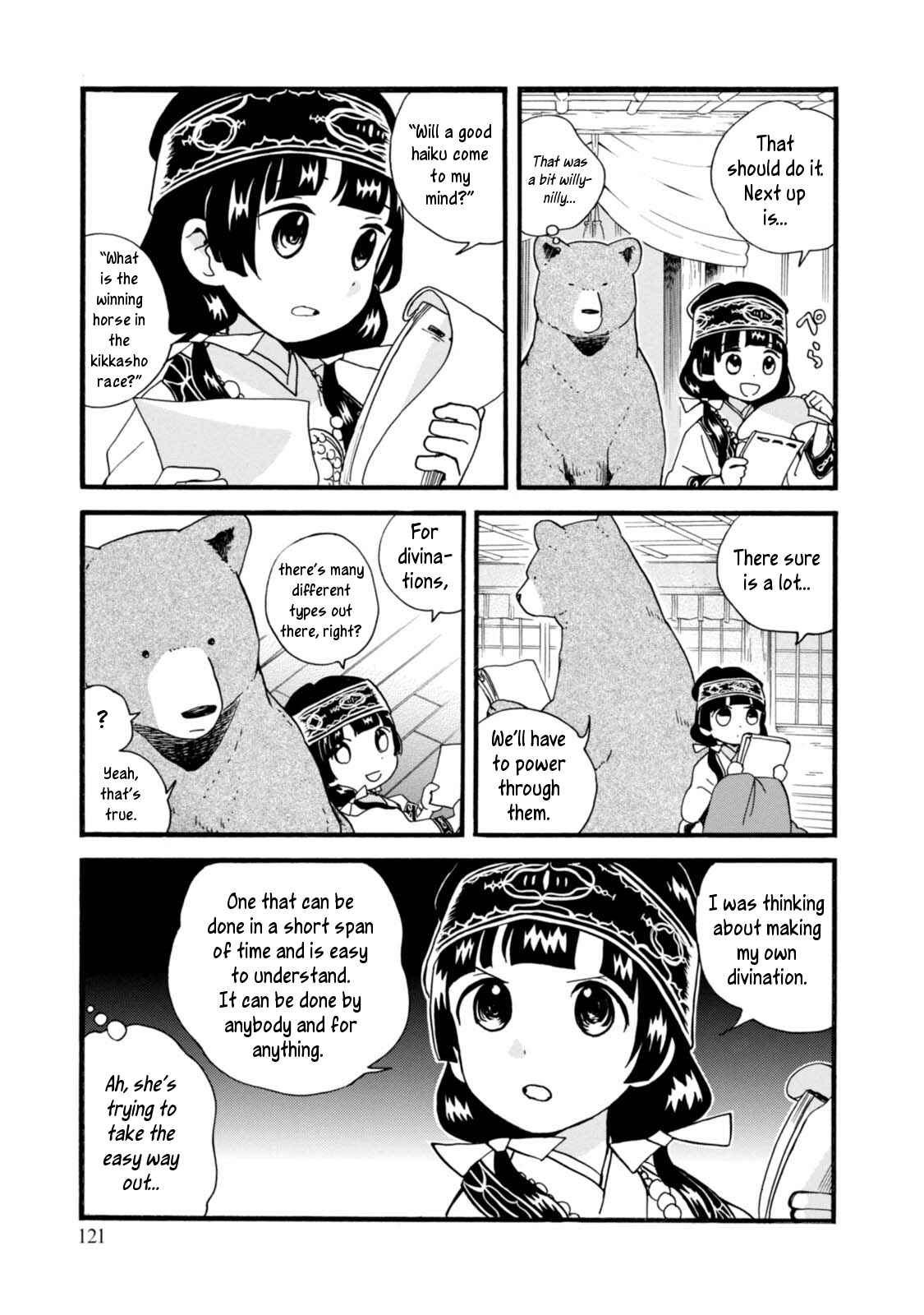Page 17 Chapter 53 Kumamiko