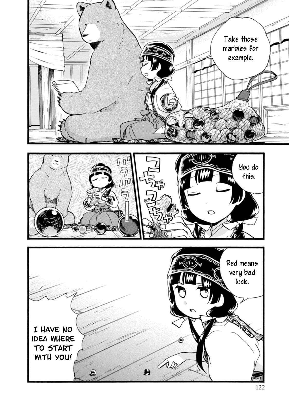 Page 18 Chapter 53 Kumamiko