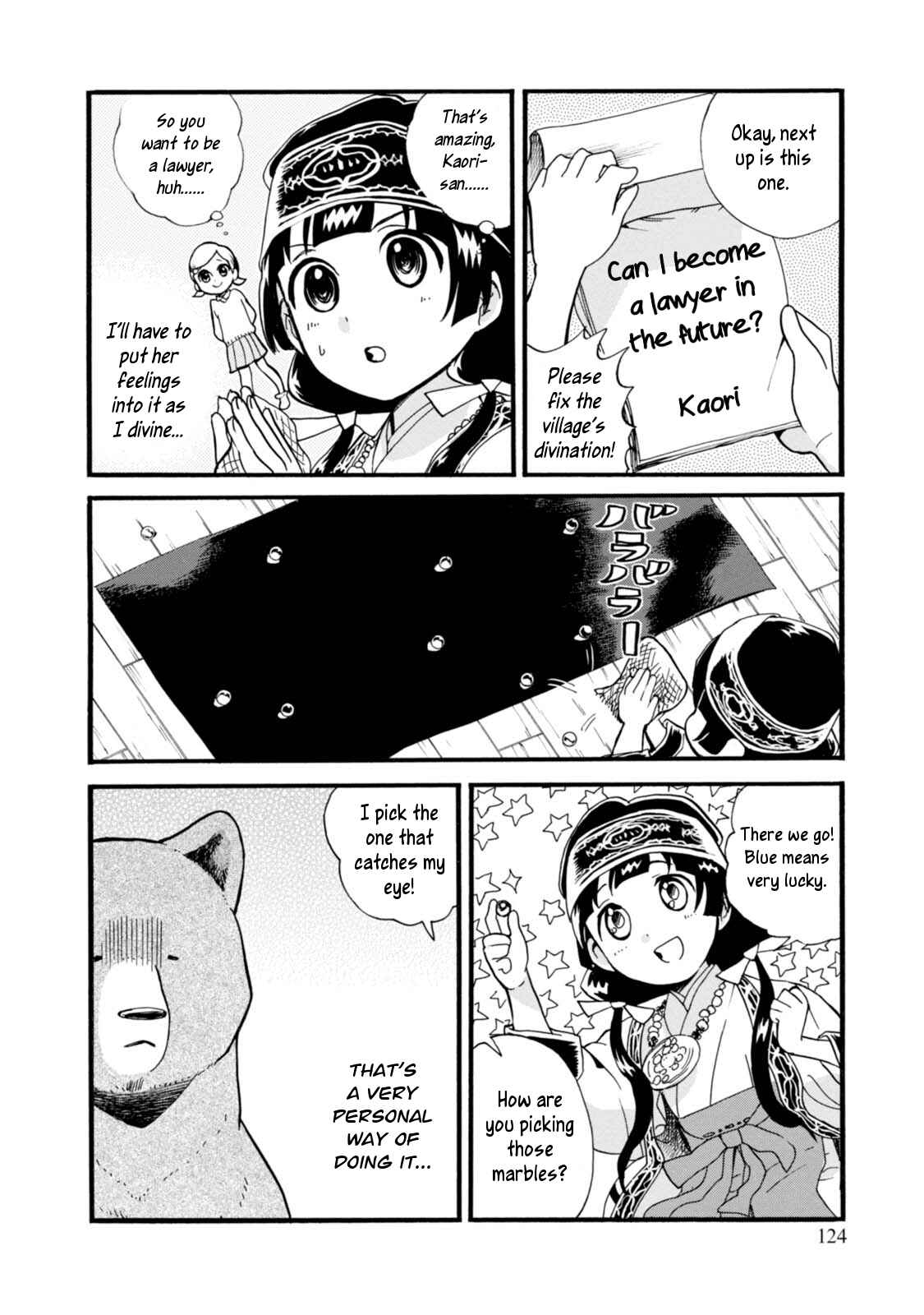 Page 20 Chapter 53 Kumamiko