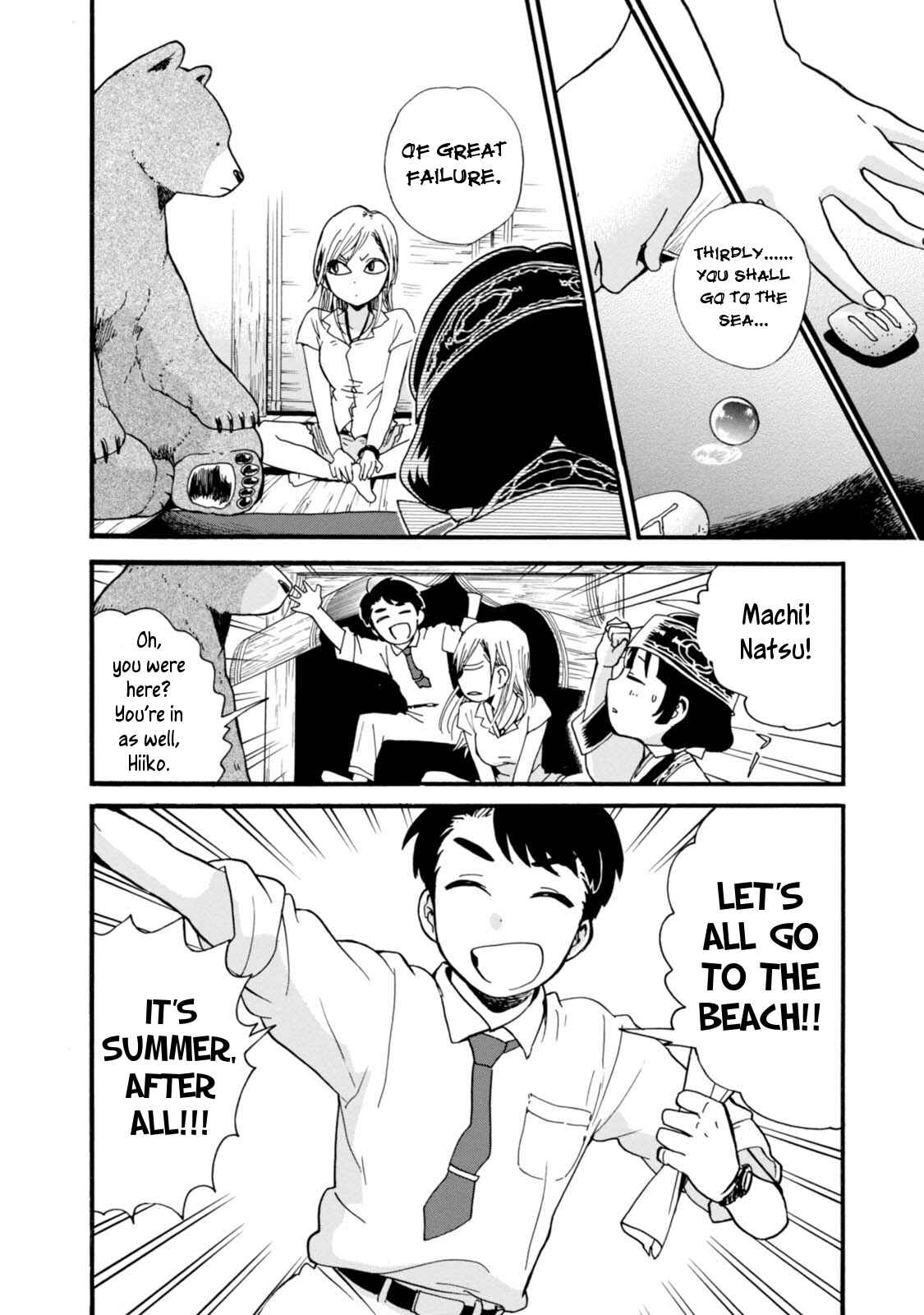 Page 24 Chapter 53 Kumamiko