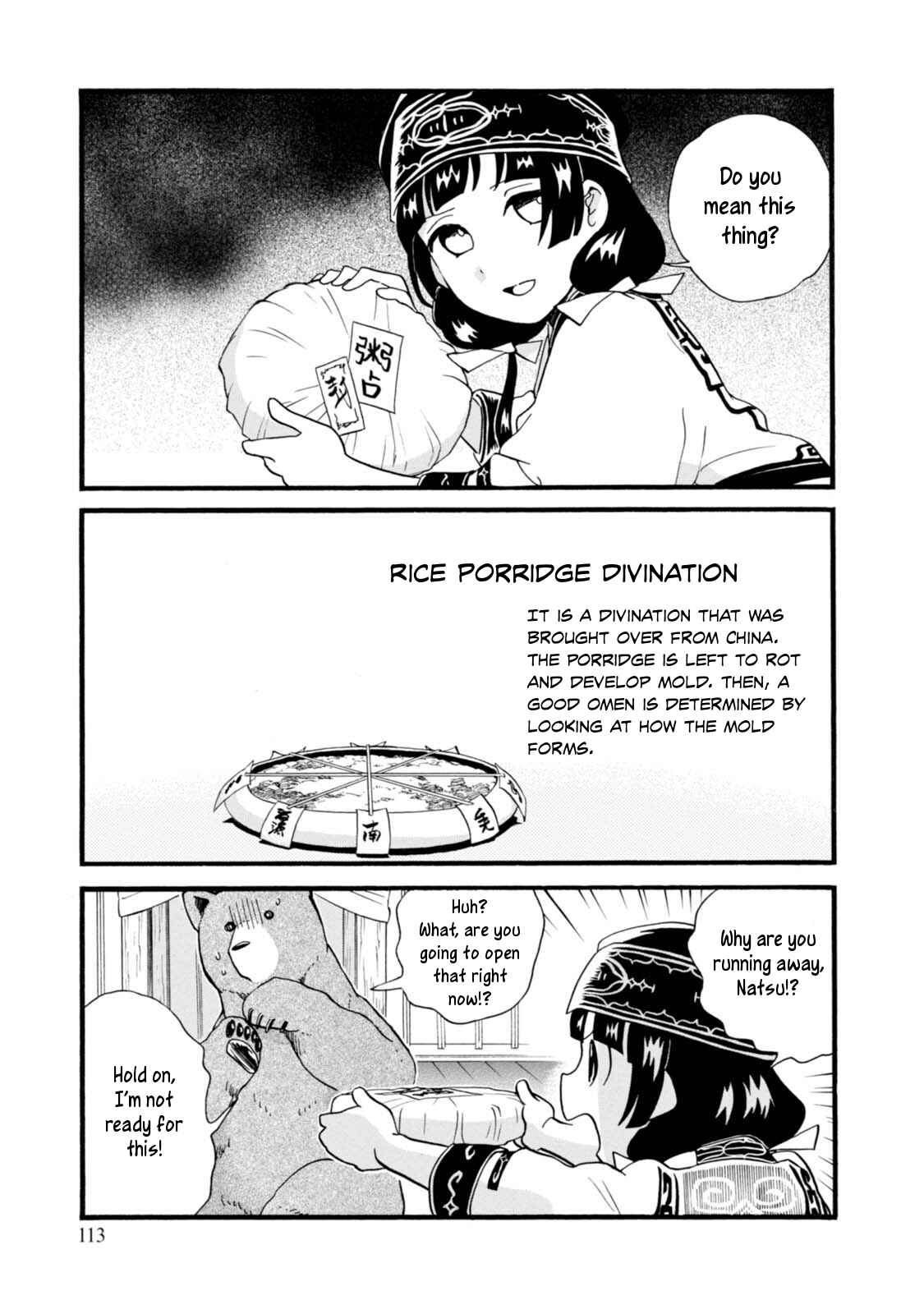Page 9 Chapter 53 Kumamiko