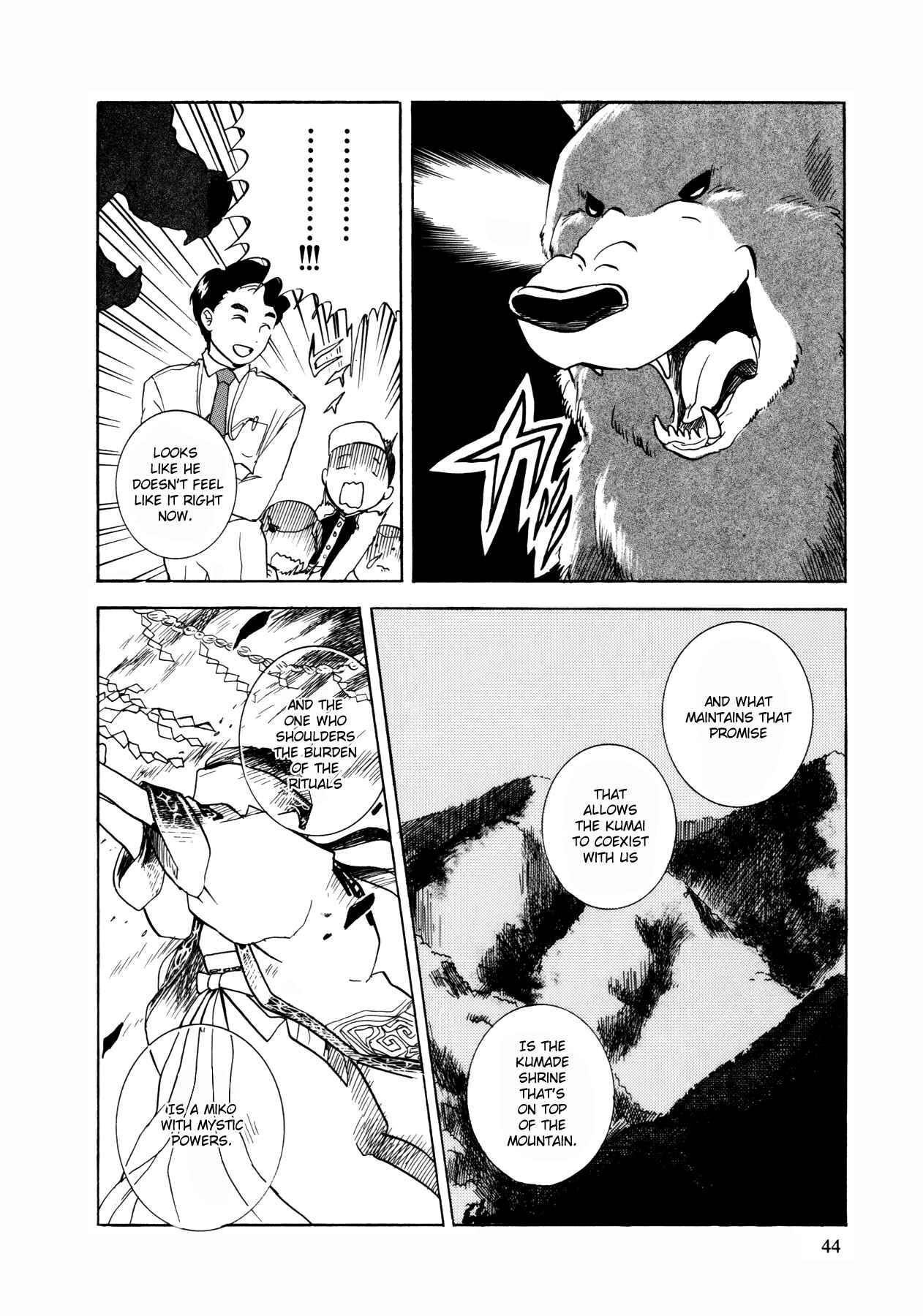 Page 15 Chapter 2 Kumamiko