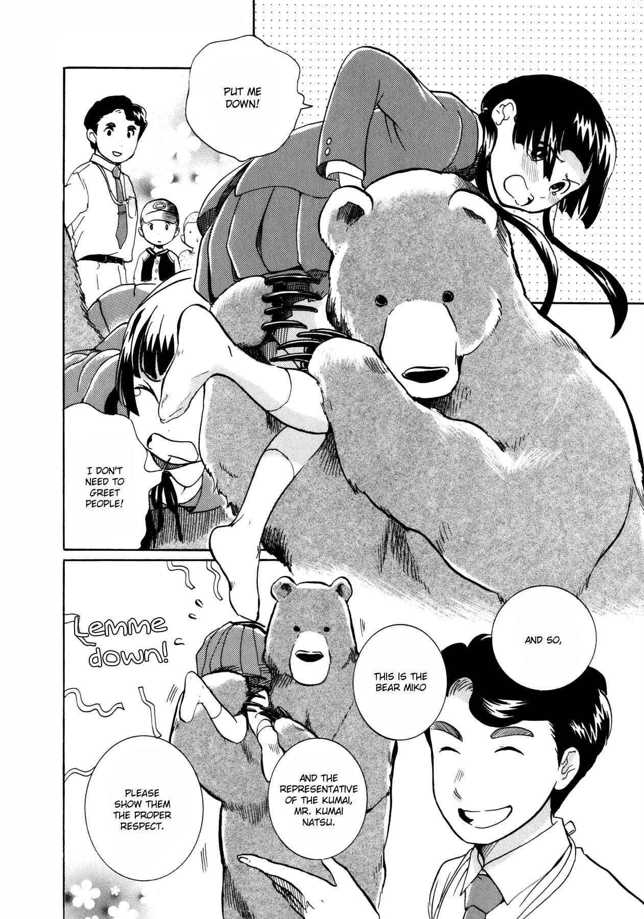 Page 17 Chapter 2 Kumamiko