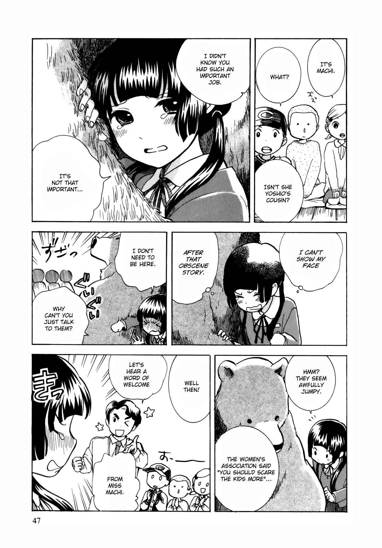 Page 18 Chapter 2 Kumamiko