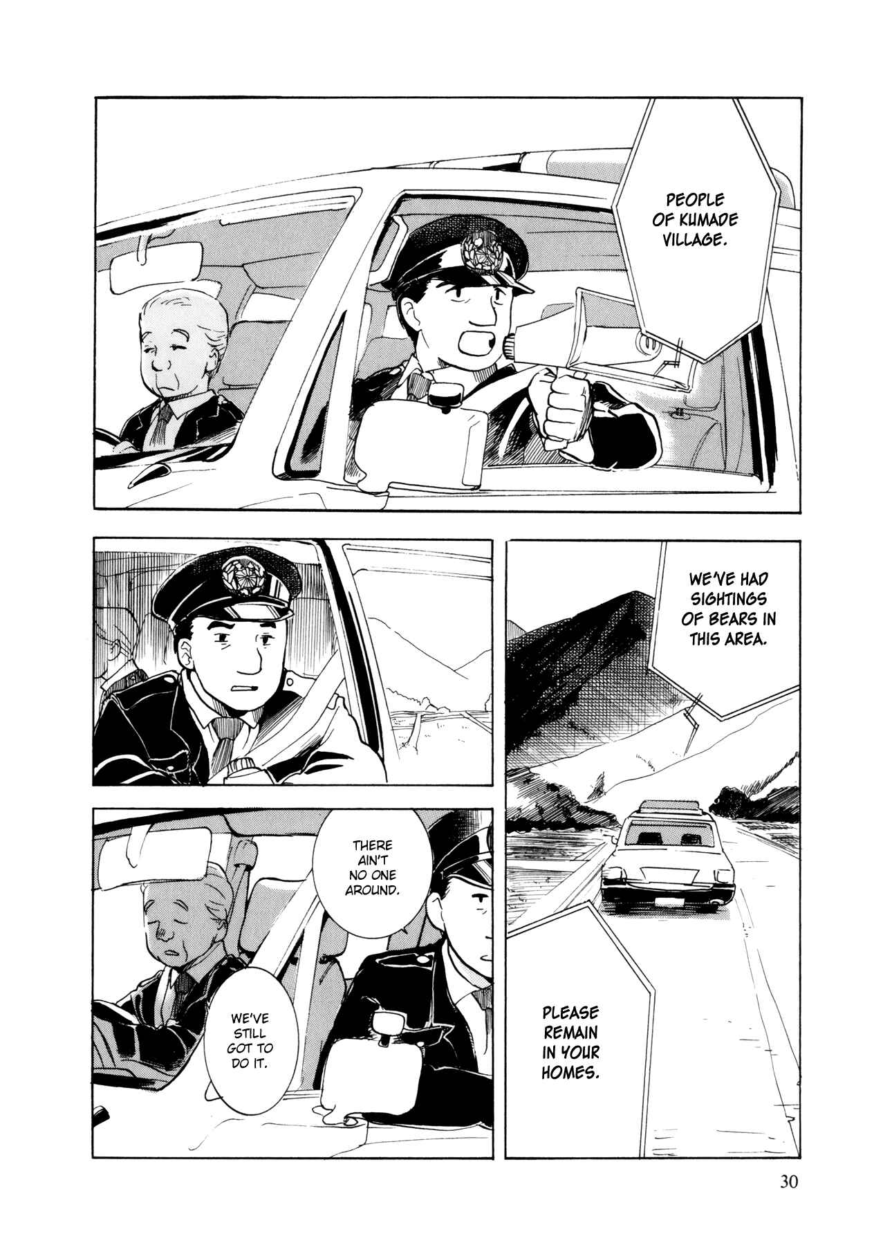 Page 2 Chapter 2 Kumamiko