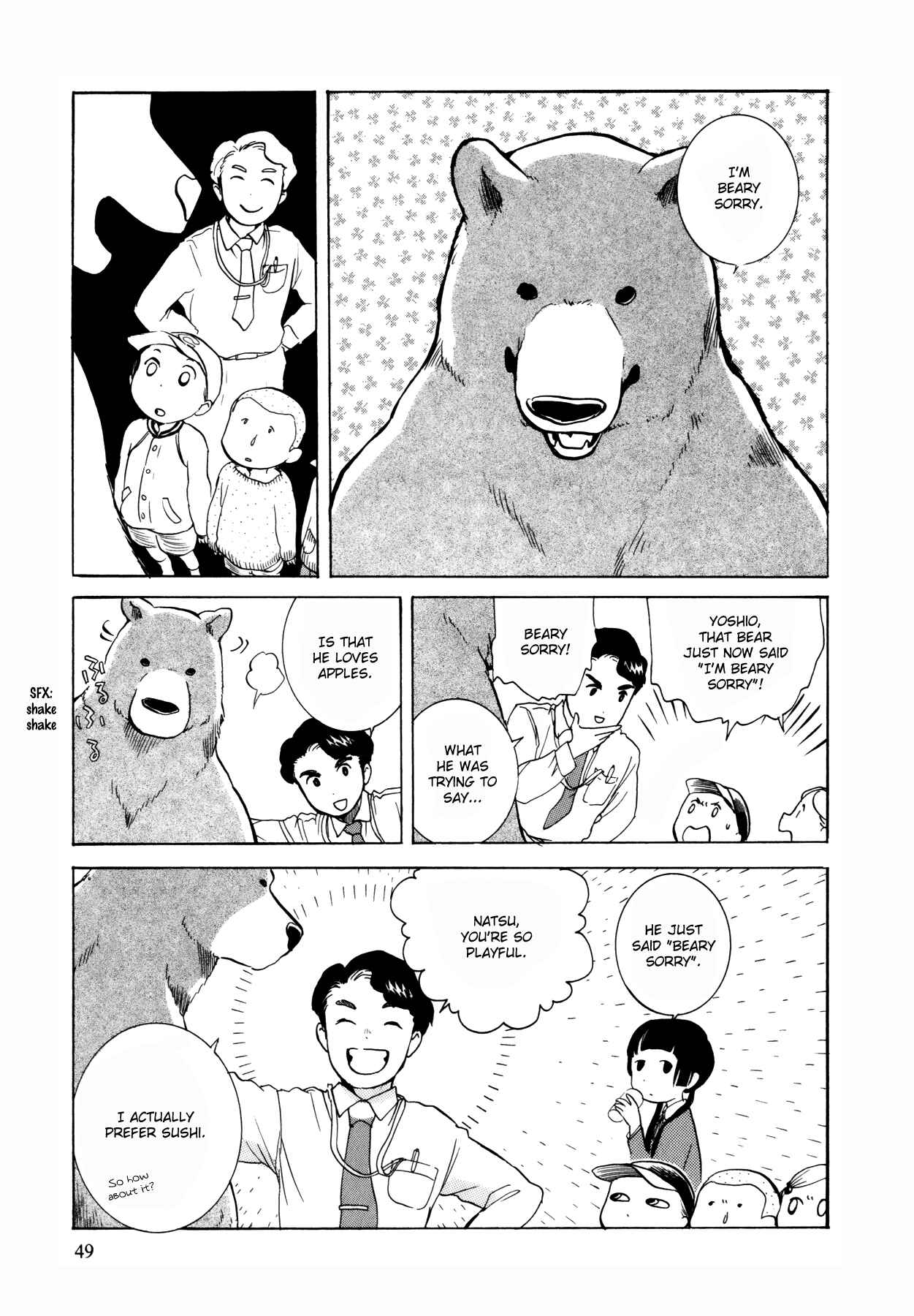 Page 20 Chapter 2 Kumamiko