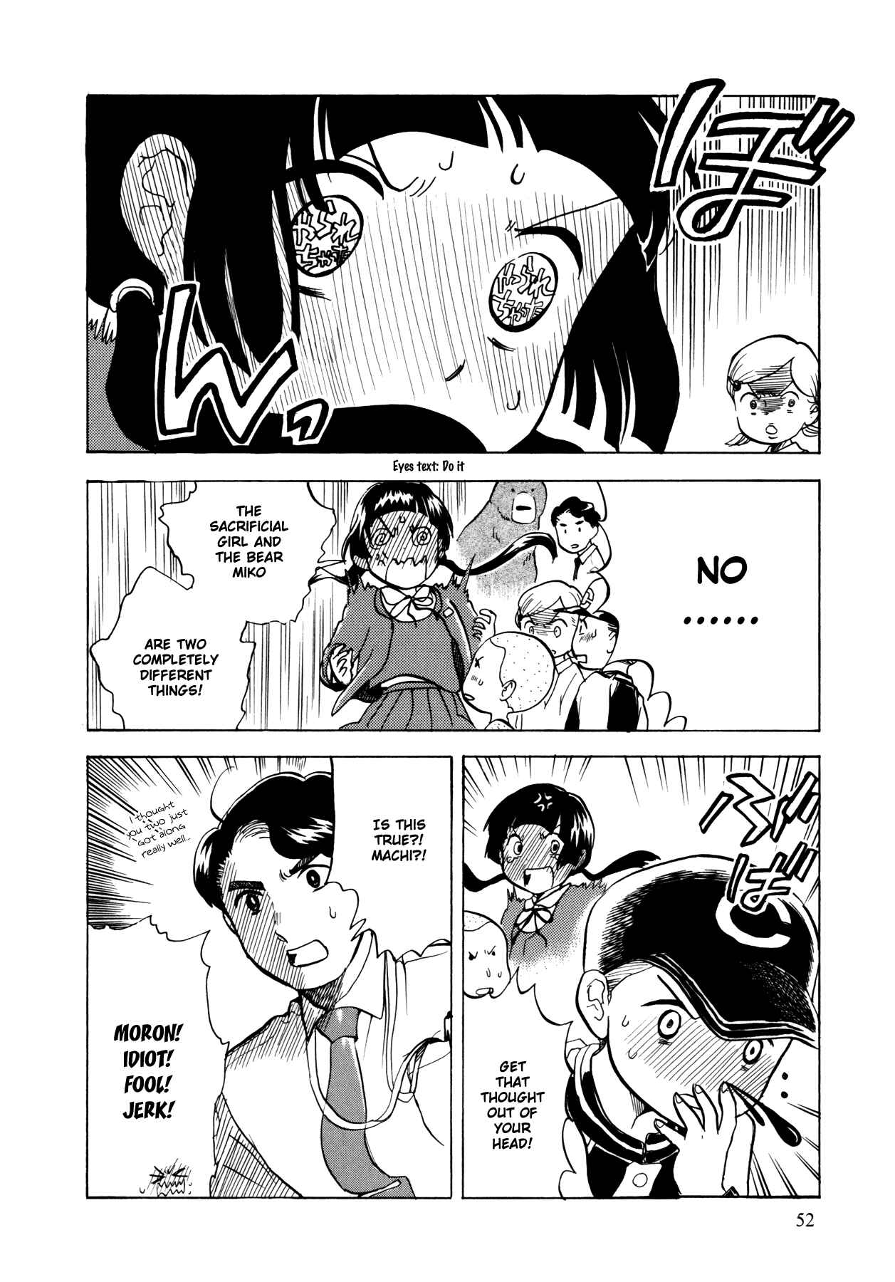 Page 23 Chapter 2 Kumamiko