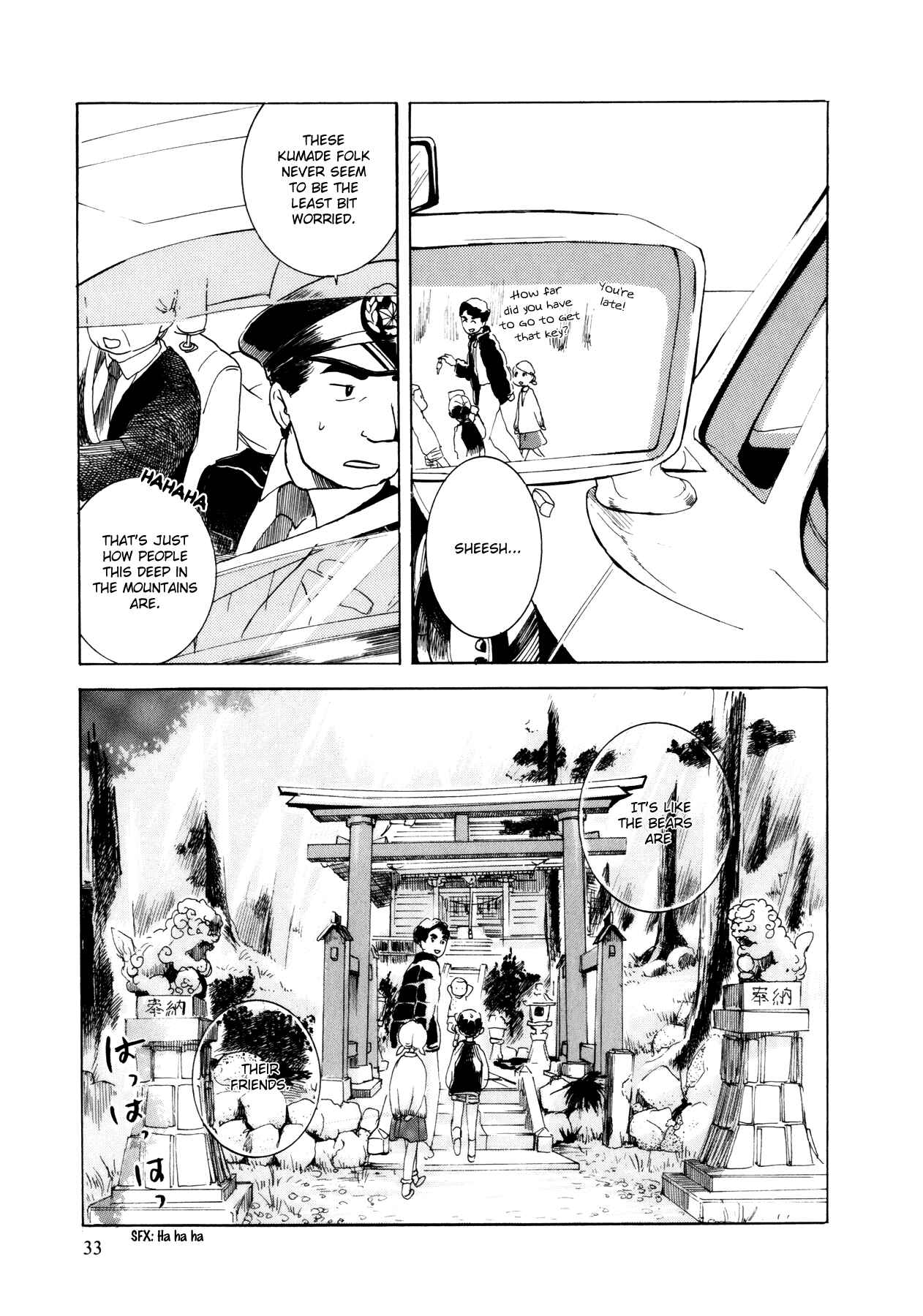 Page 5 Chapter 2 Kumamiko