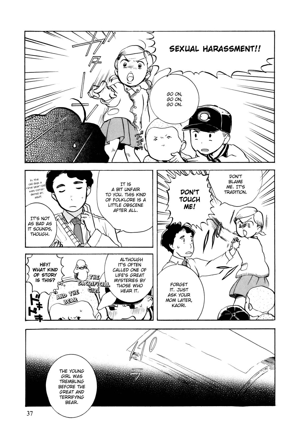 Page 9 Chapter 2 Kumamiko