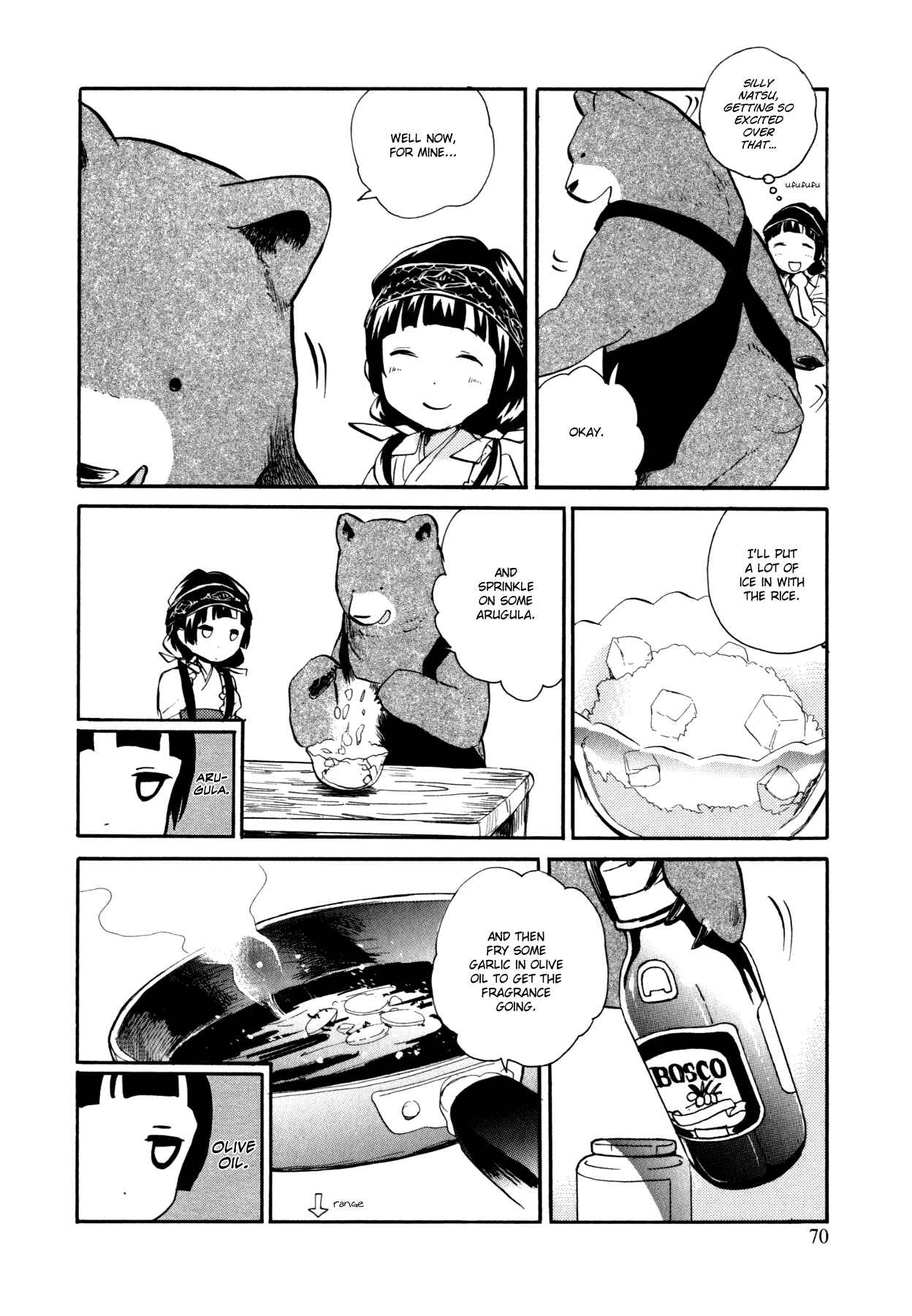 Page 14 Chapter 15 Kumamiko