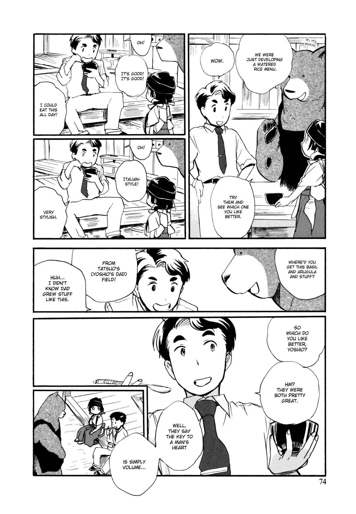 Page 18 Chapter 15 Kumamiko