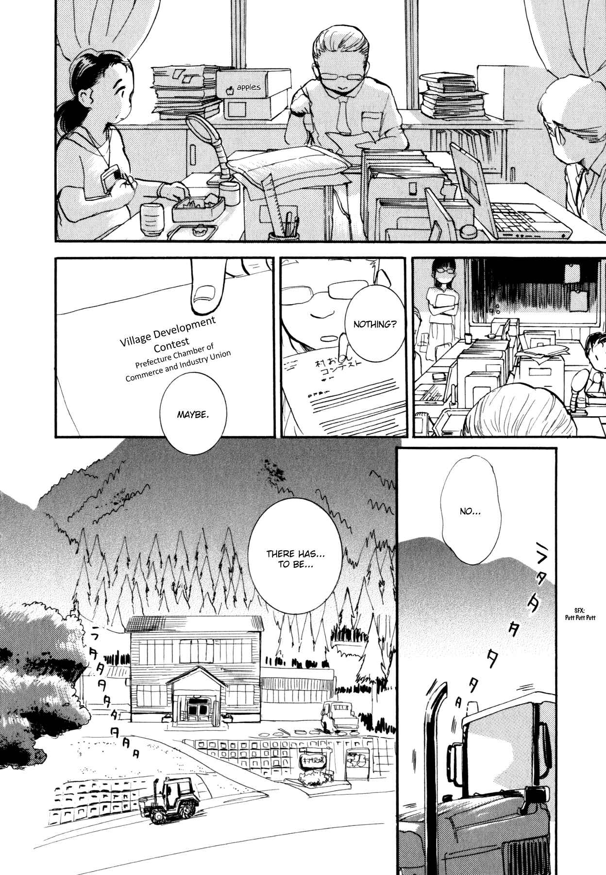 Page 2 Chapter 15 Kumamiko