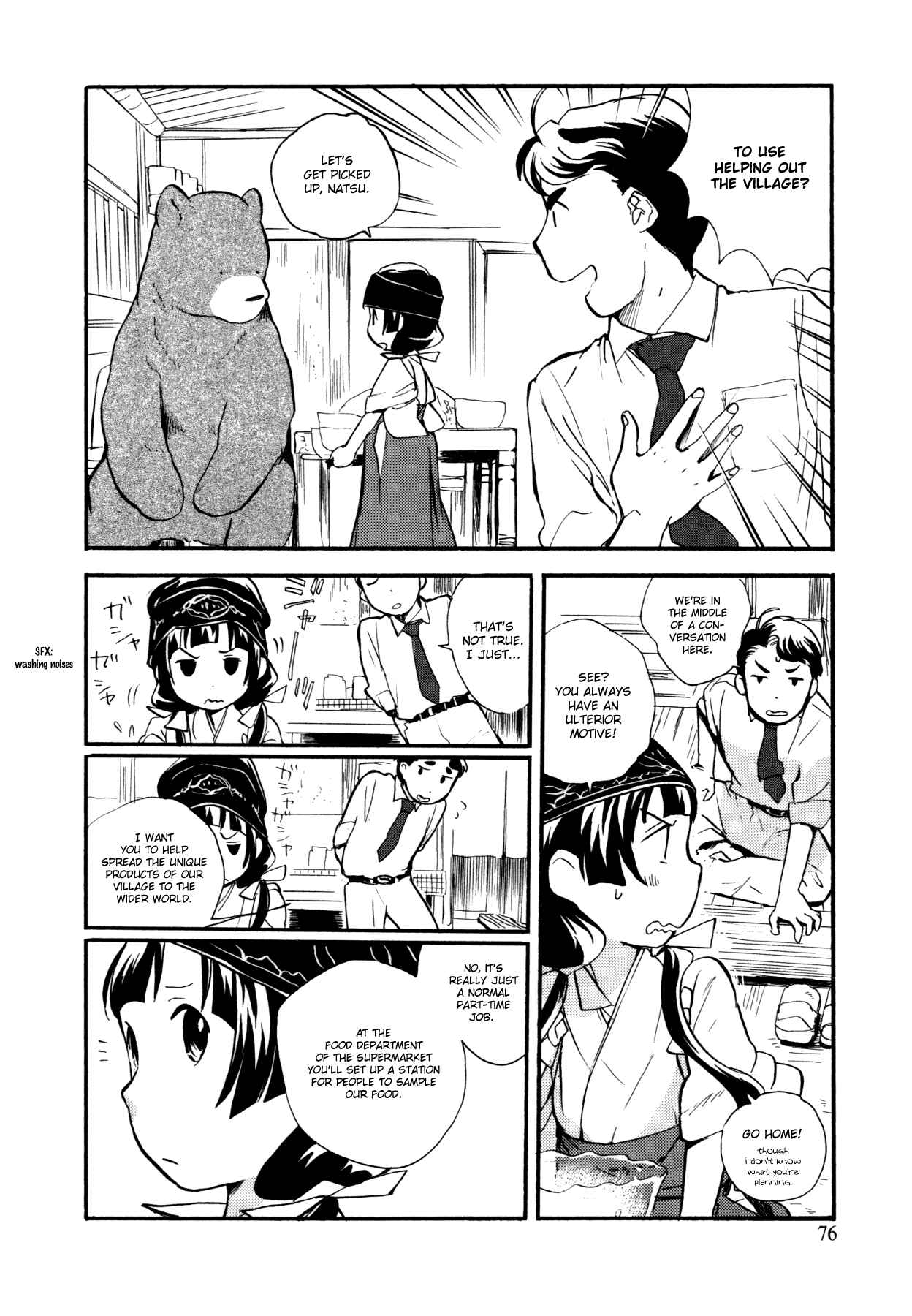 Page 20 Chapter 15 Kumamiko