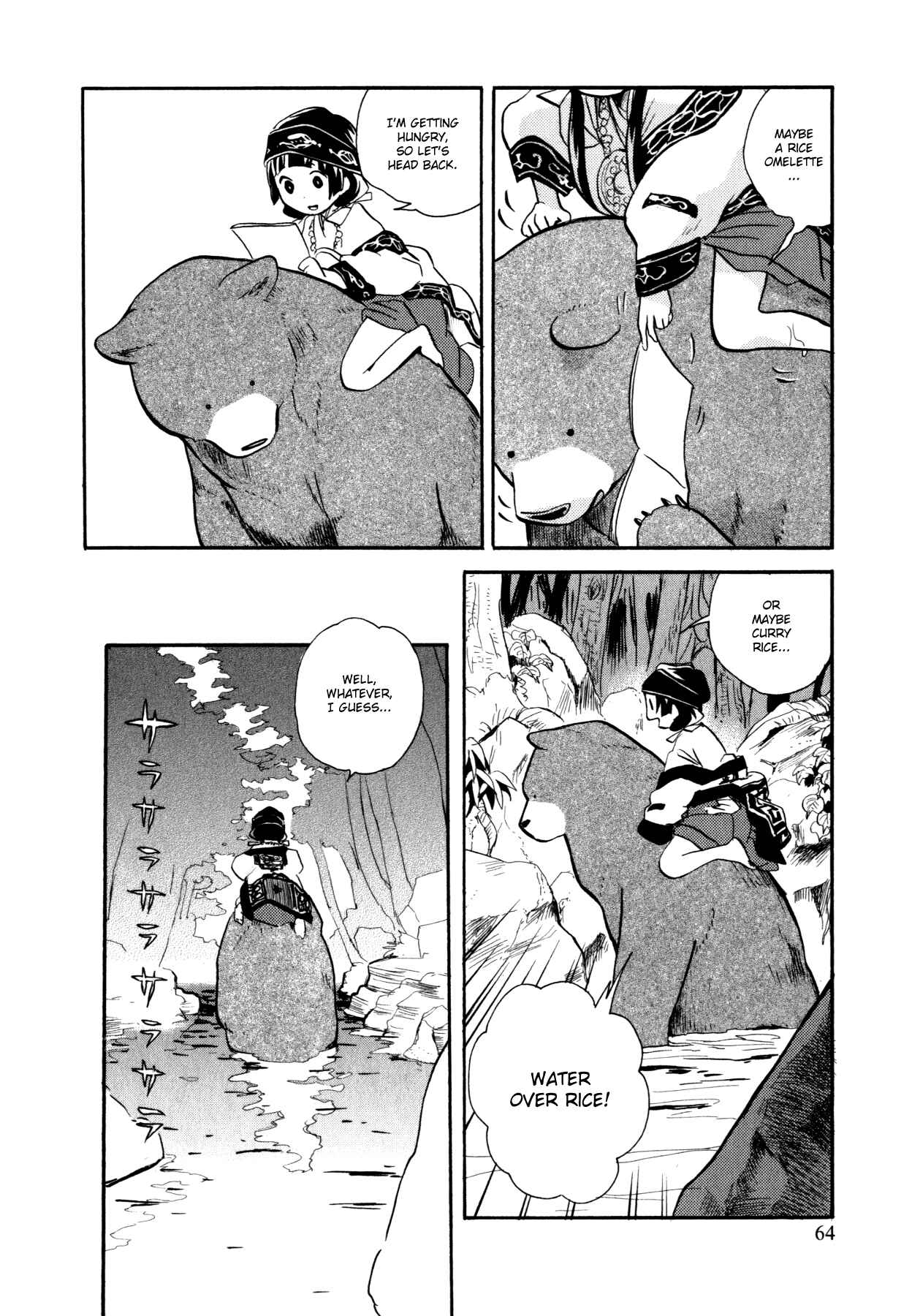 Page 8 Chapter 15 Kumamiko