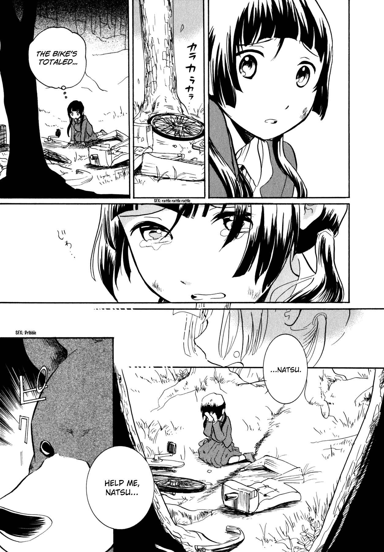Page 11 Chapter 5 Kumamiko