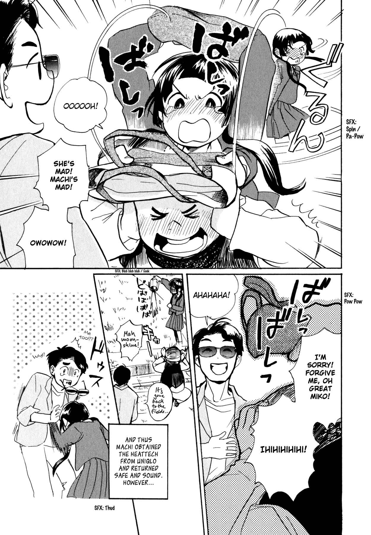 Page 19 Chapter 5 Kumamiko
