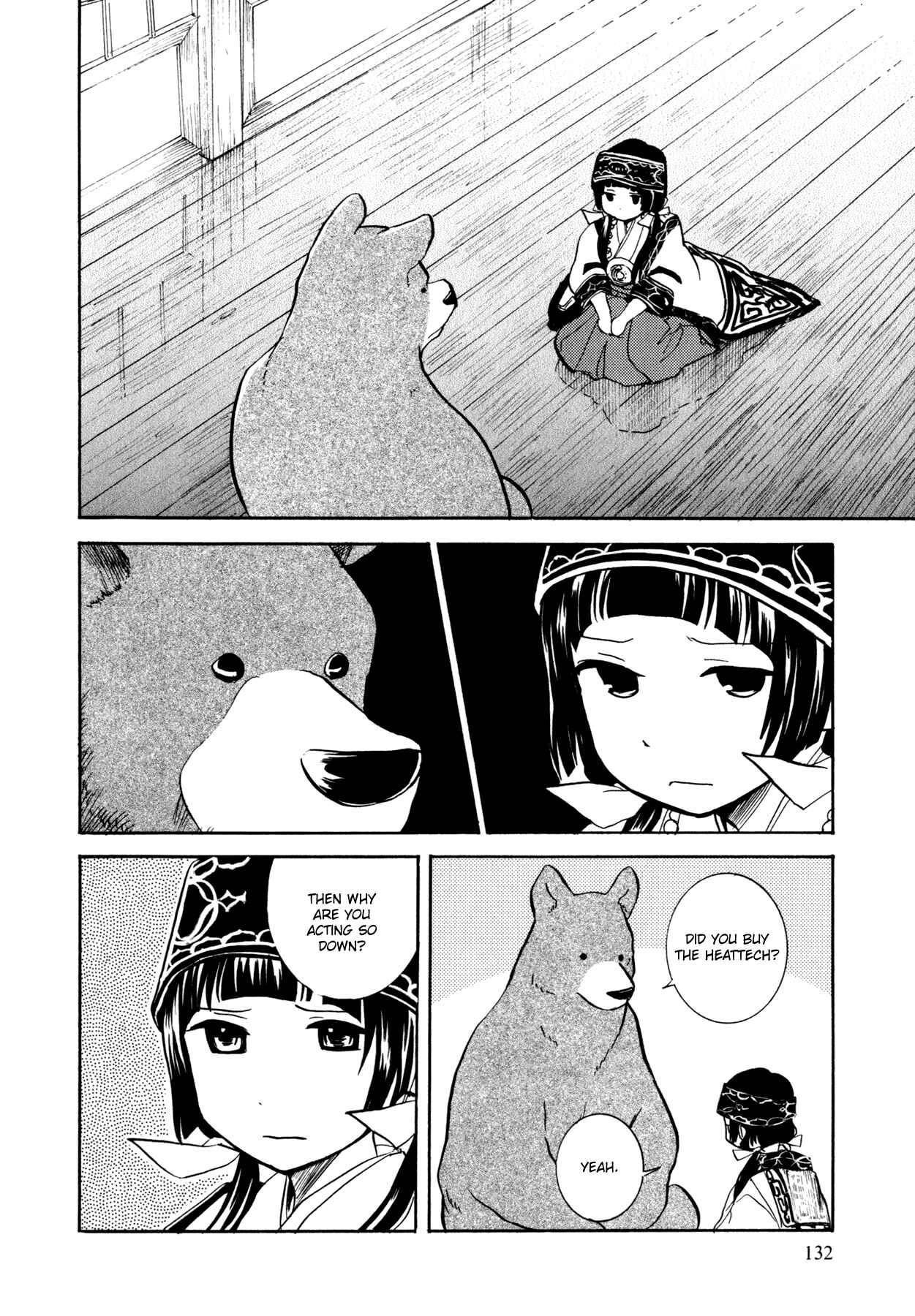Page 20 Chapter 5 Kumamiko