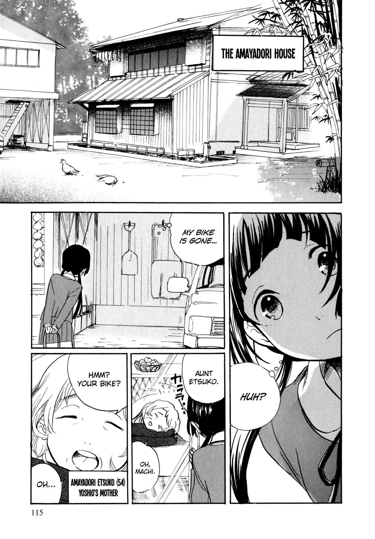 Page 3 Chapter 5 Kumamiko