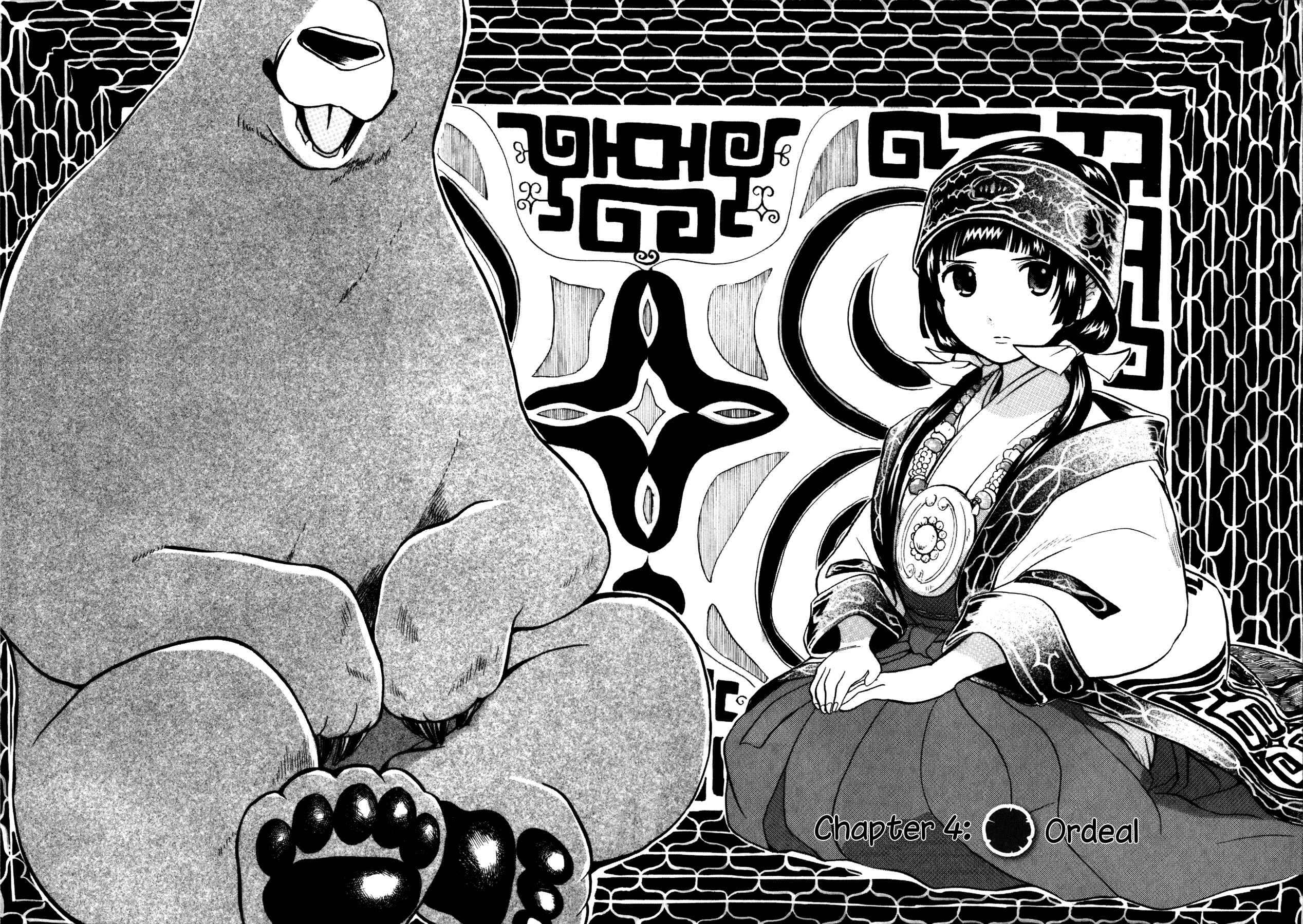 Page 10 Chapter 4 Kumamiko