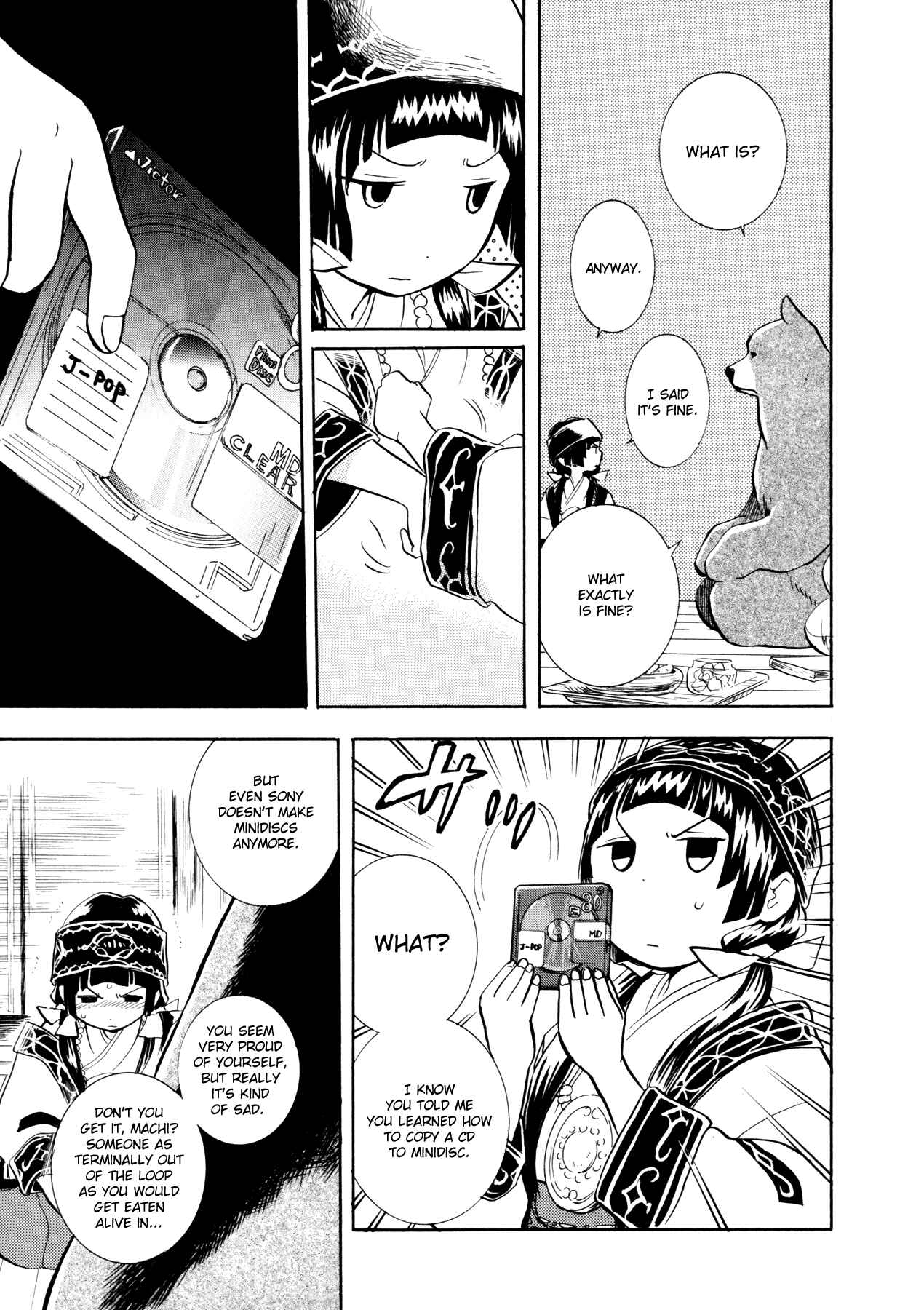 Page 12 Chapter 4 Kumamiko