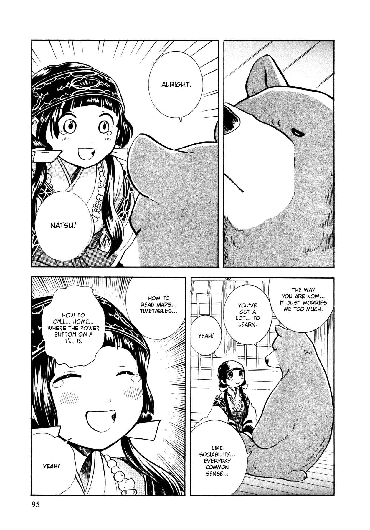 Page 16 Chapter 4 Kumamiko