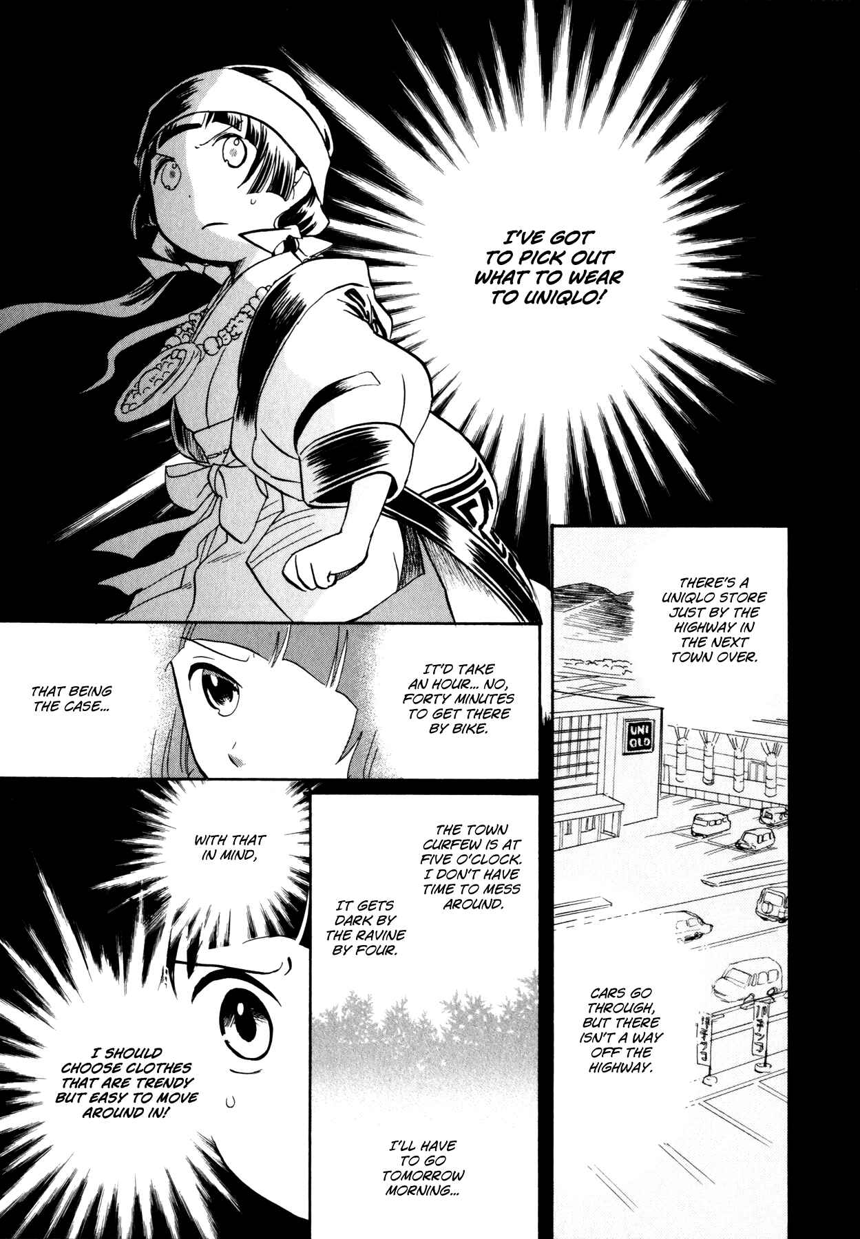Page 21 Chapter 4 Kumamiko