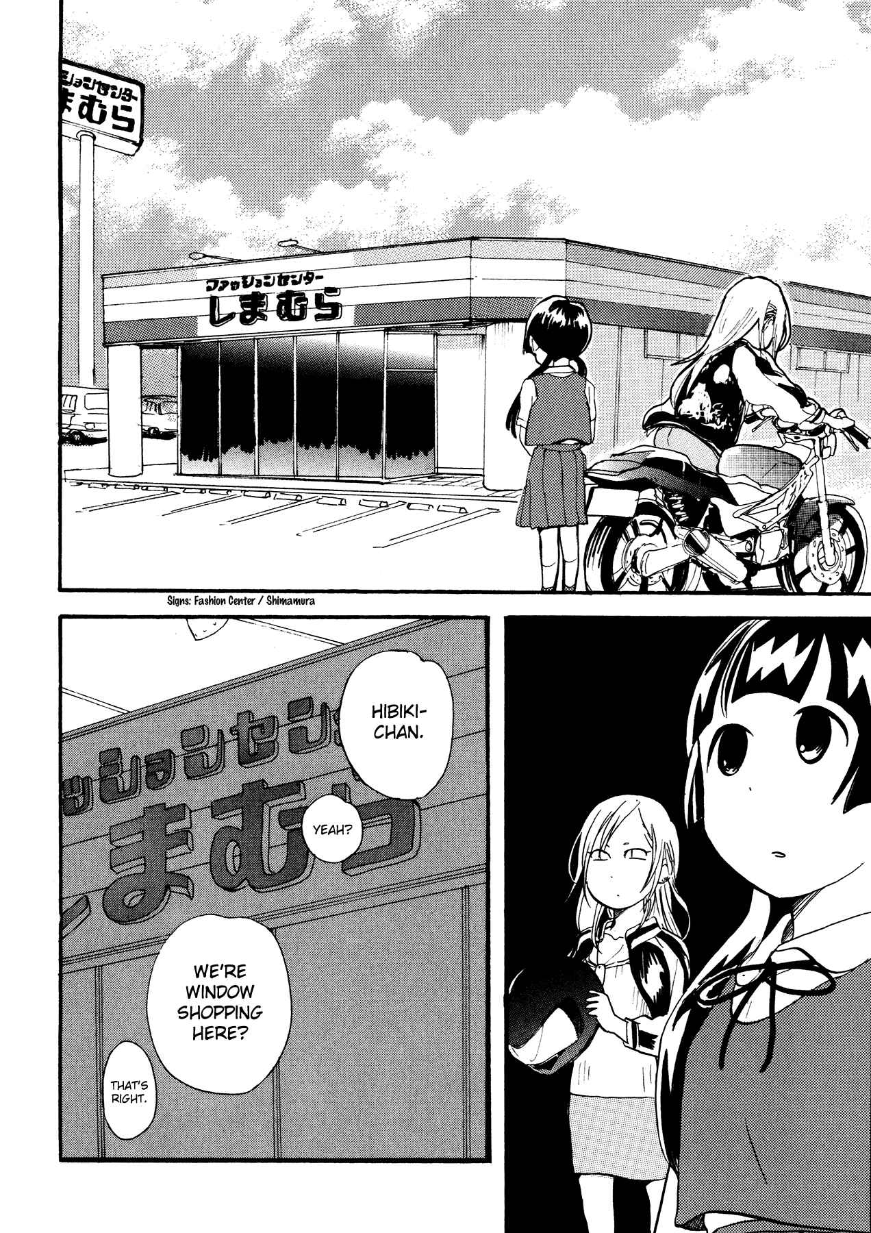 Page 14 Chapter 12 Kumamiko