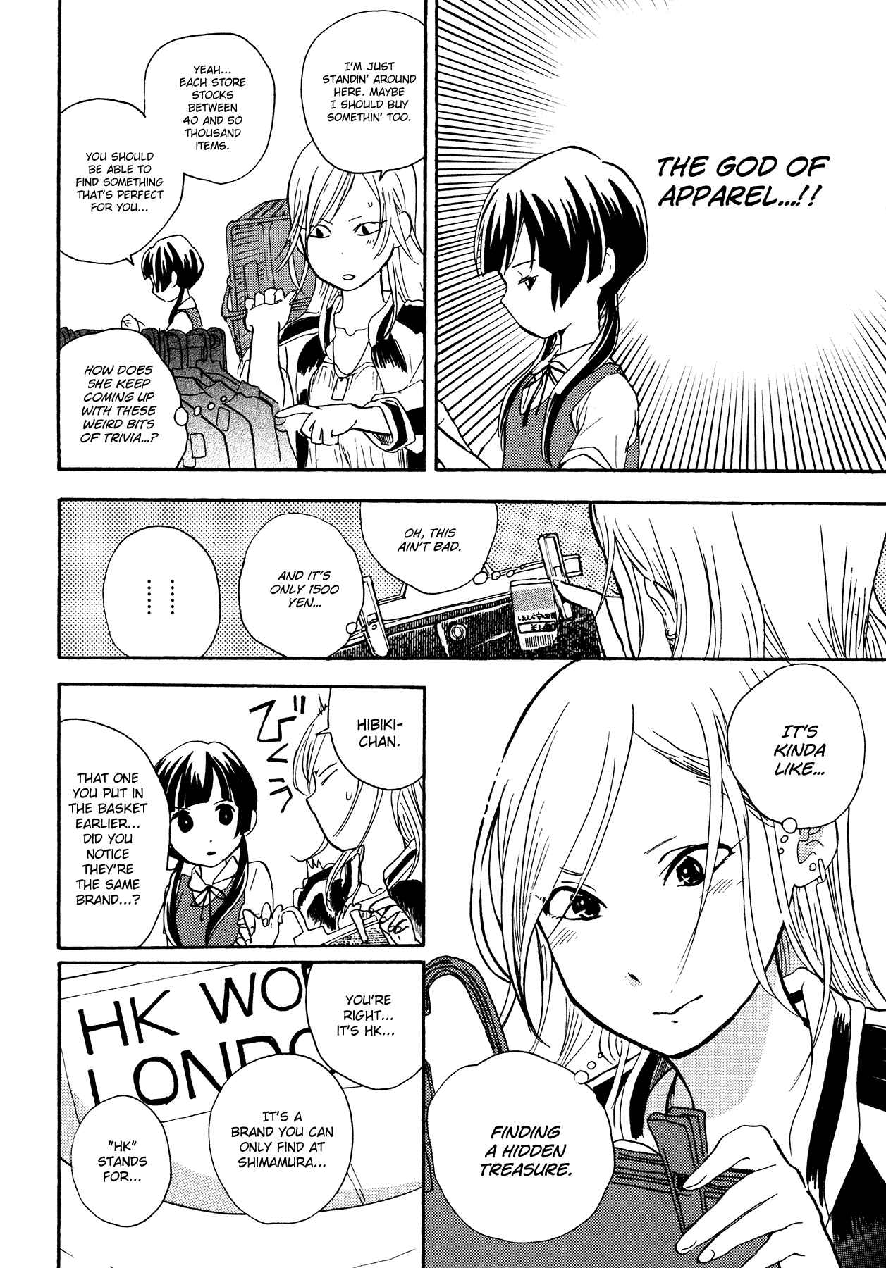 Page 20 Chapter 12 Kumamiko