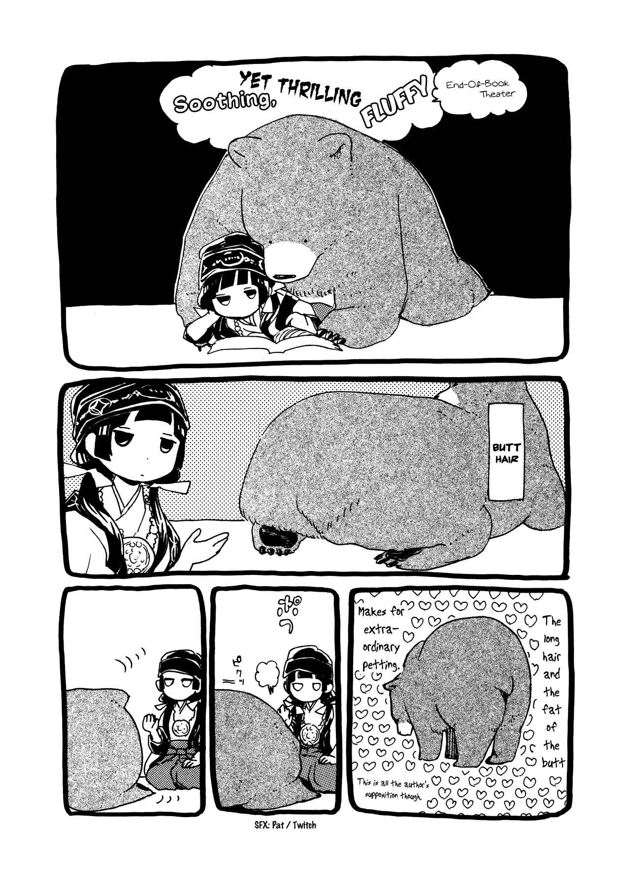 Page 26 Chapter 12 Kumamiko