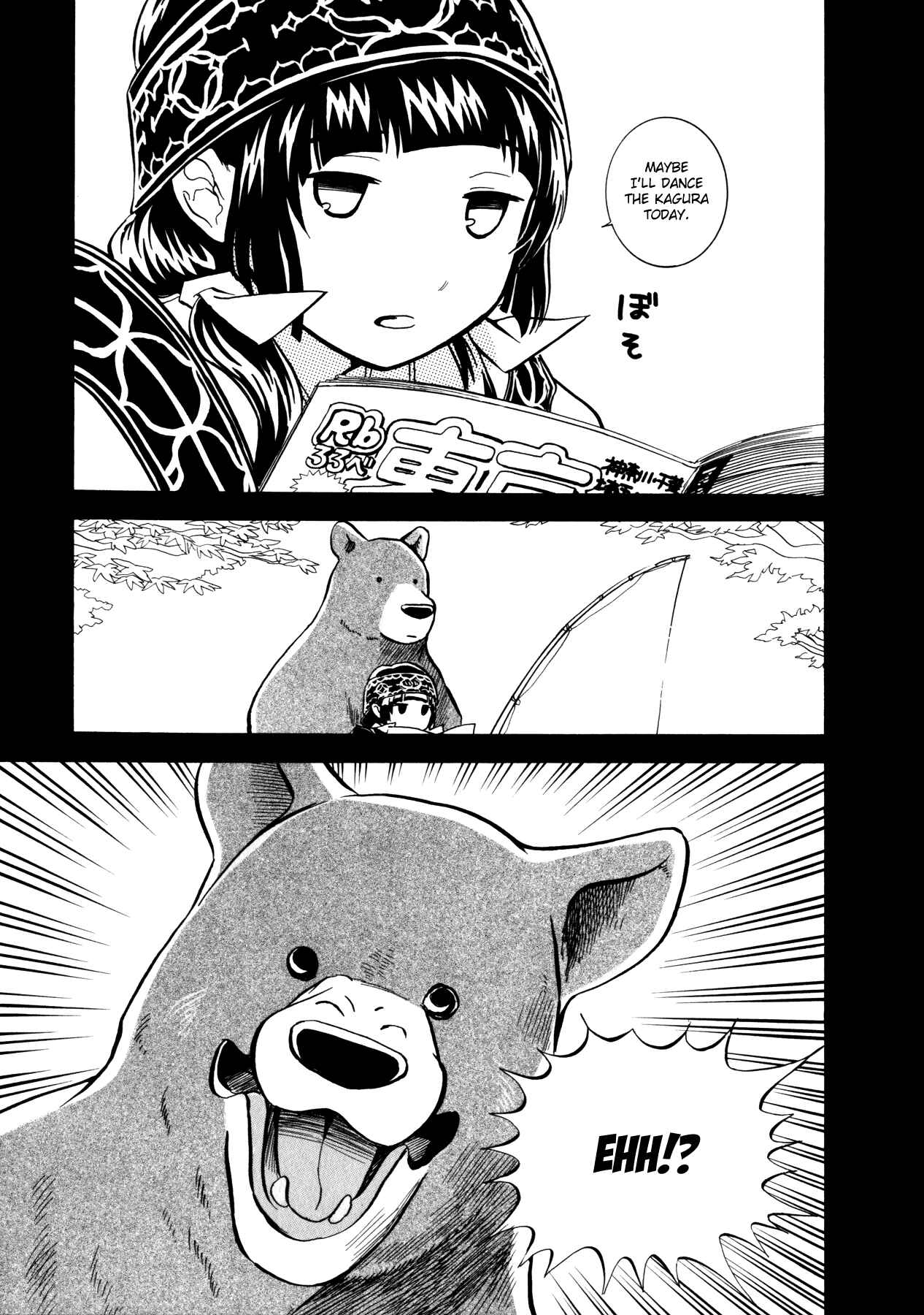 Page 1 Chapter 3 Kumamiko