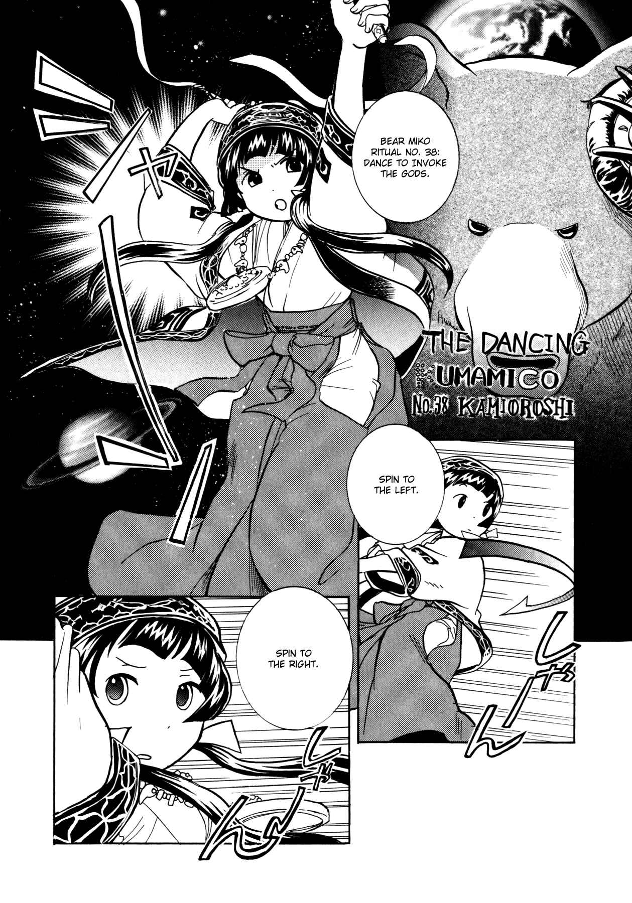 Page 14 Chapter 3 Kumamiko