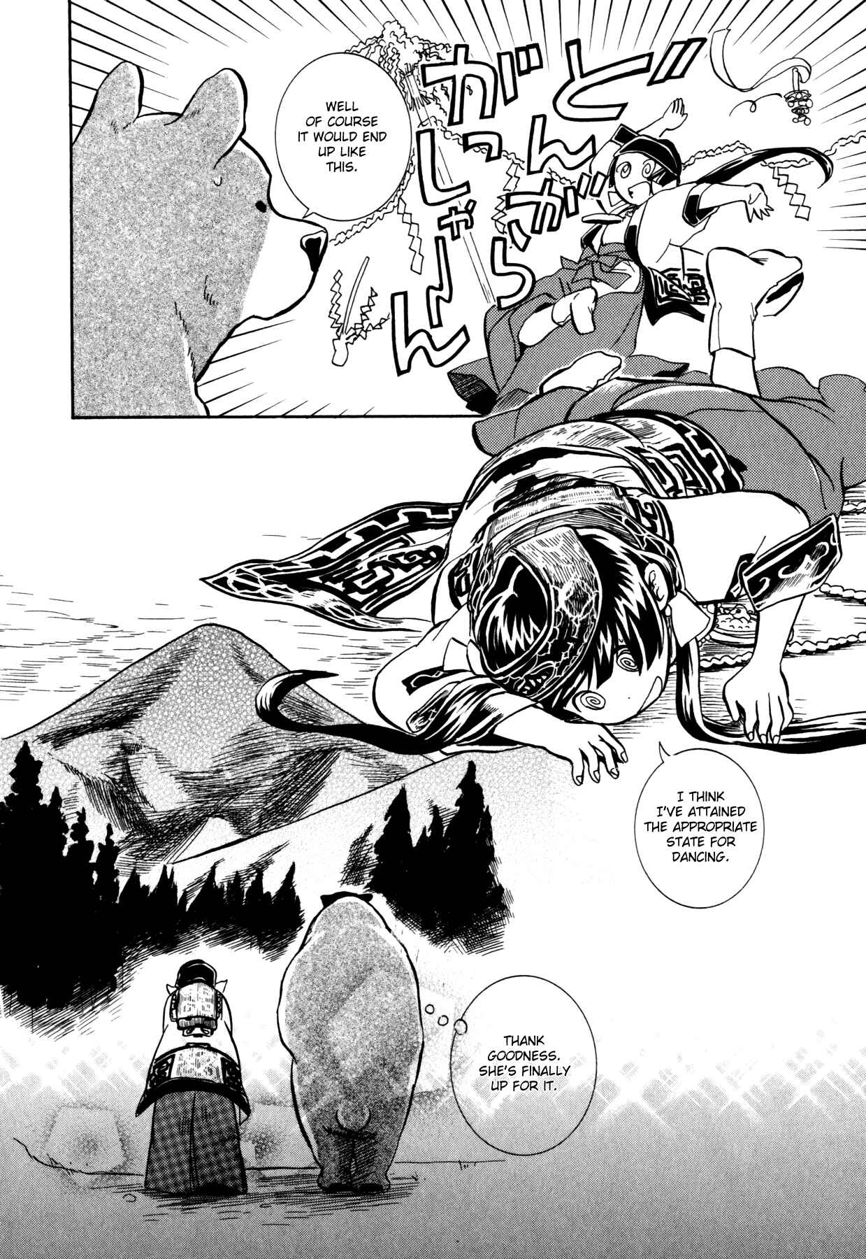 Page 16 Chapter 3 Kumamiko