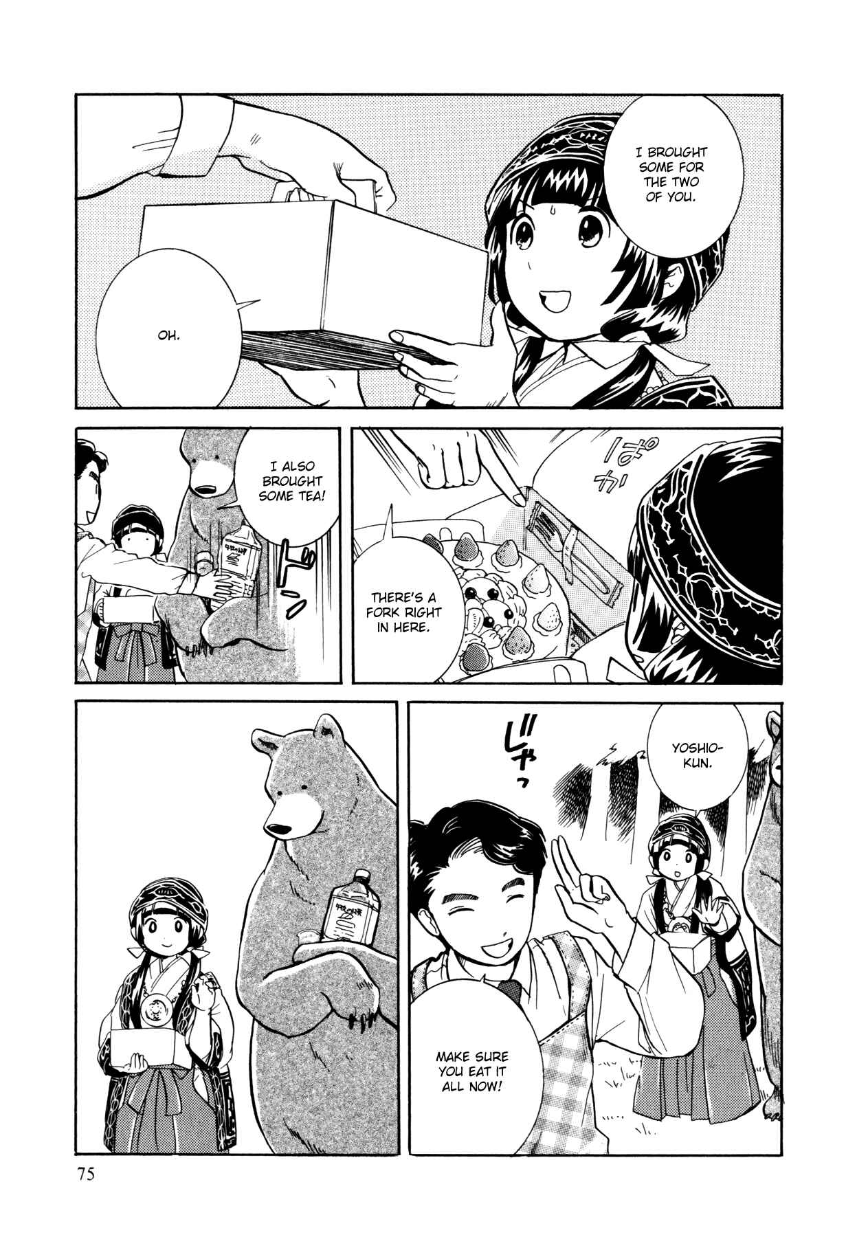 Page 19 Chapter 3 Kumamiko