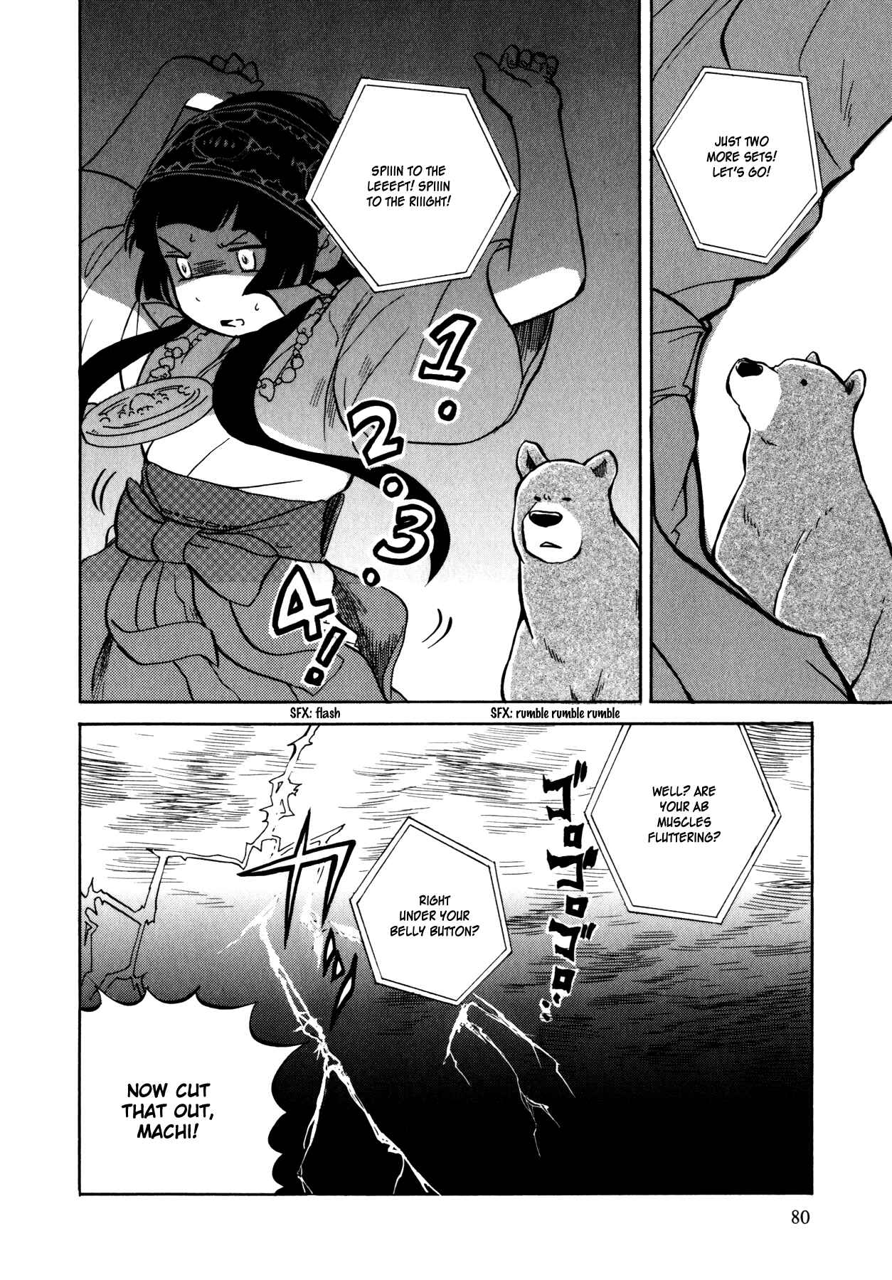 Page 24 Chapter 3 Kumamiko