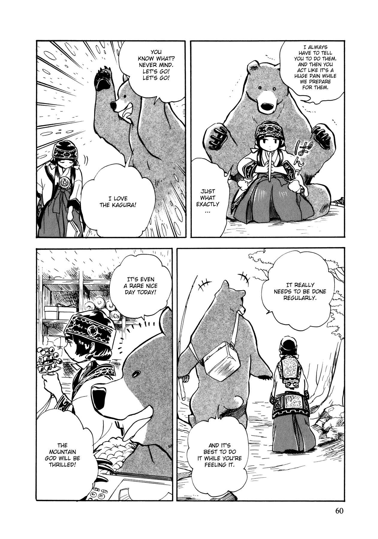 Page 4 Chapter 3 Kumamiko