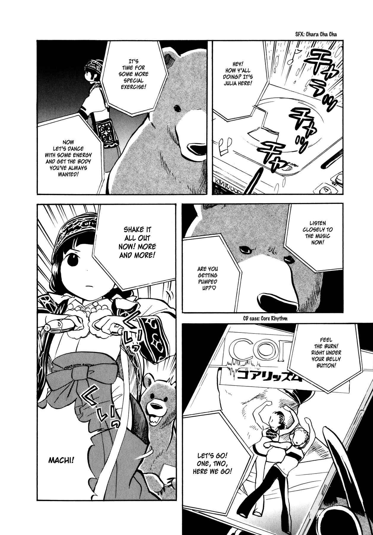 Page 6 Chapter 3 Kumamiko
