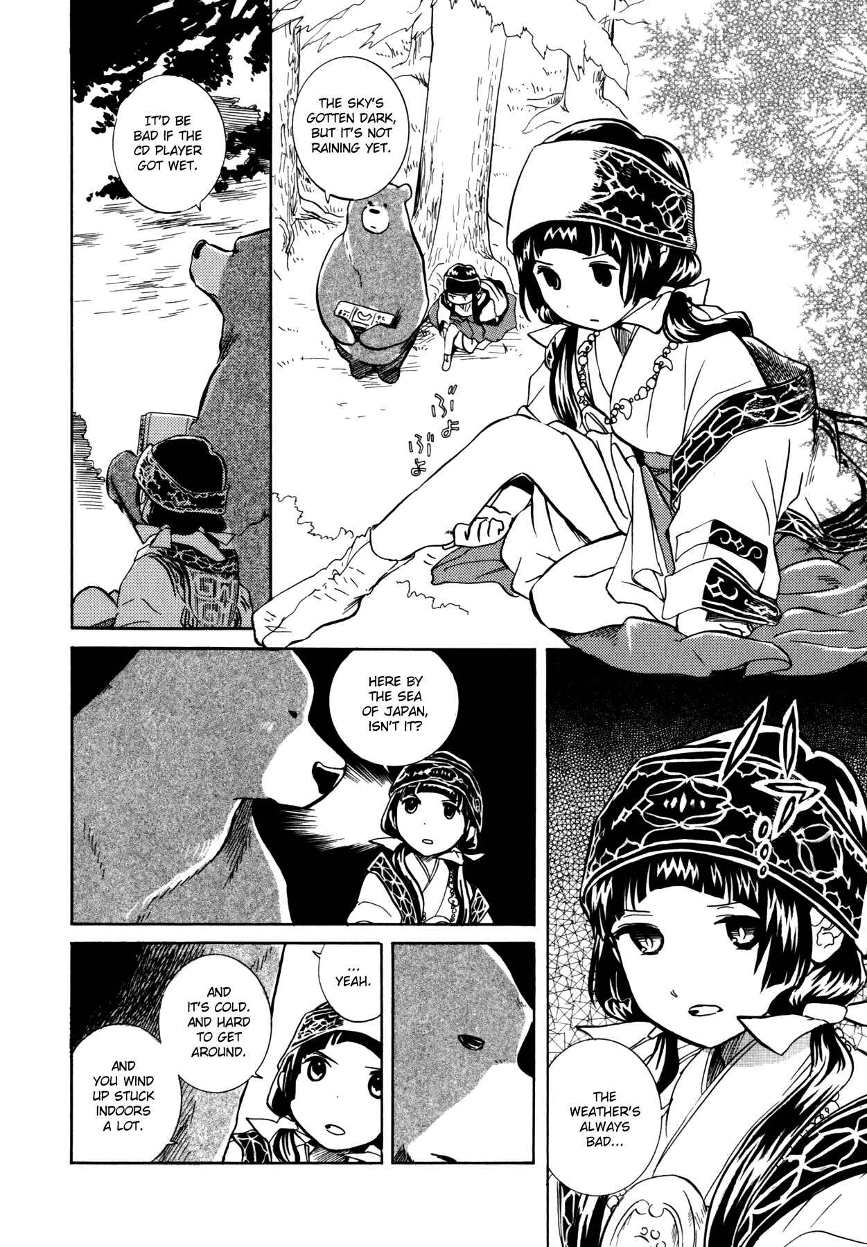 Page 8 Chapter 3 Kumamiko