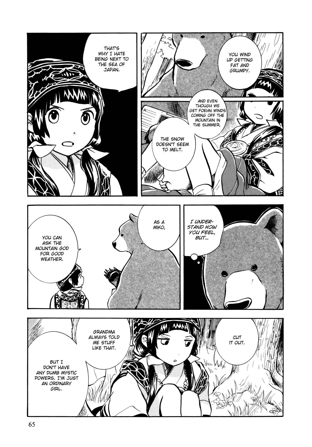 Page 9 Chapter 3 Kumamiko