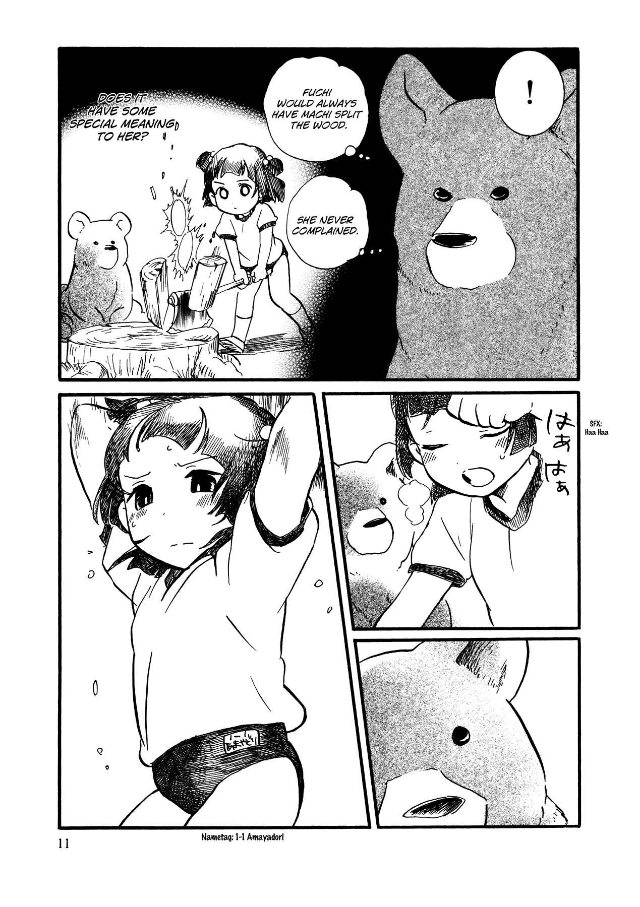 Page 12 Chapter 7 Kumamiko