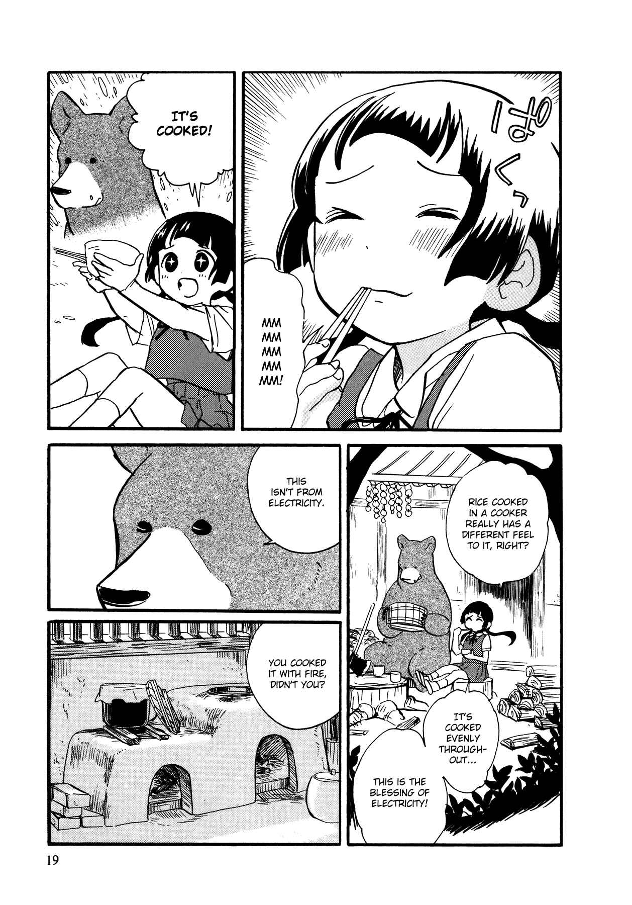 Page 20 Chapter 7 Kumamiko