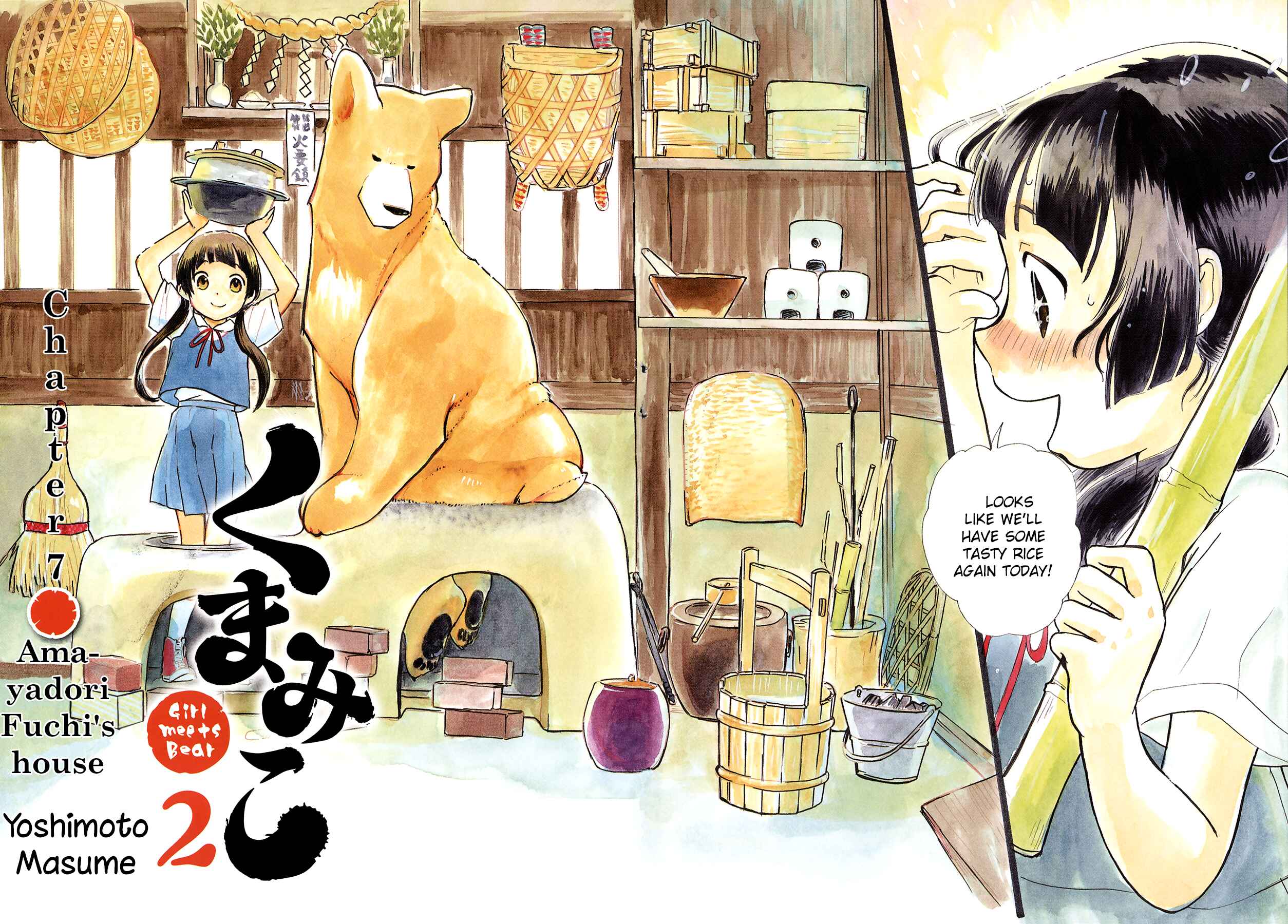 Page 4 Chapter 7 Kumamiko