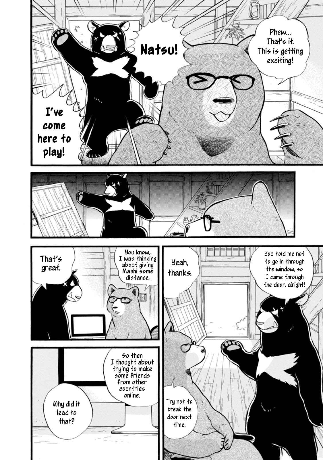 Page 14 Chapter 50 Kumamiko