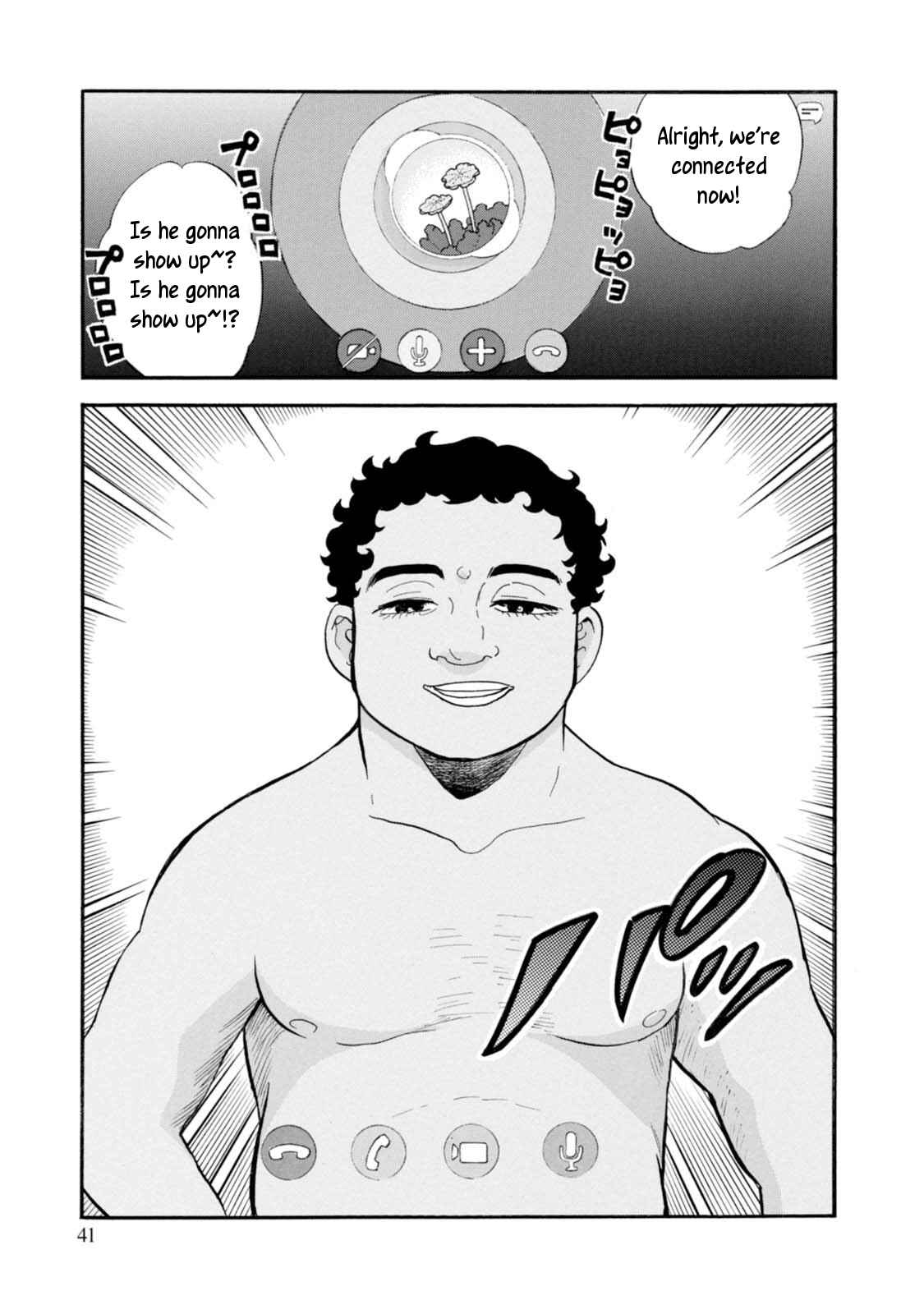 Page 17 Chapter 50 Kumamiko