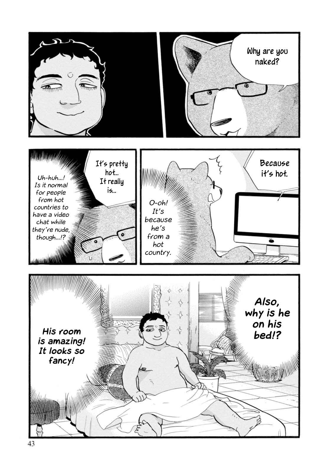 Page 19 Chapter 50 Kumamiko