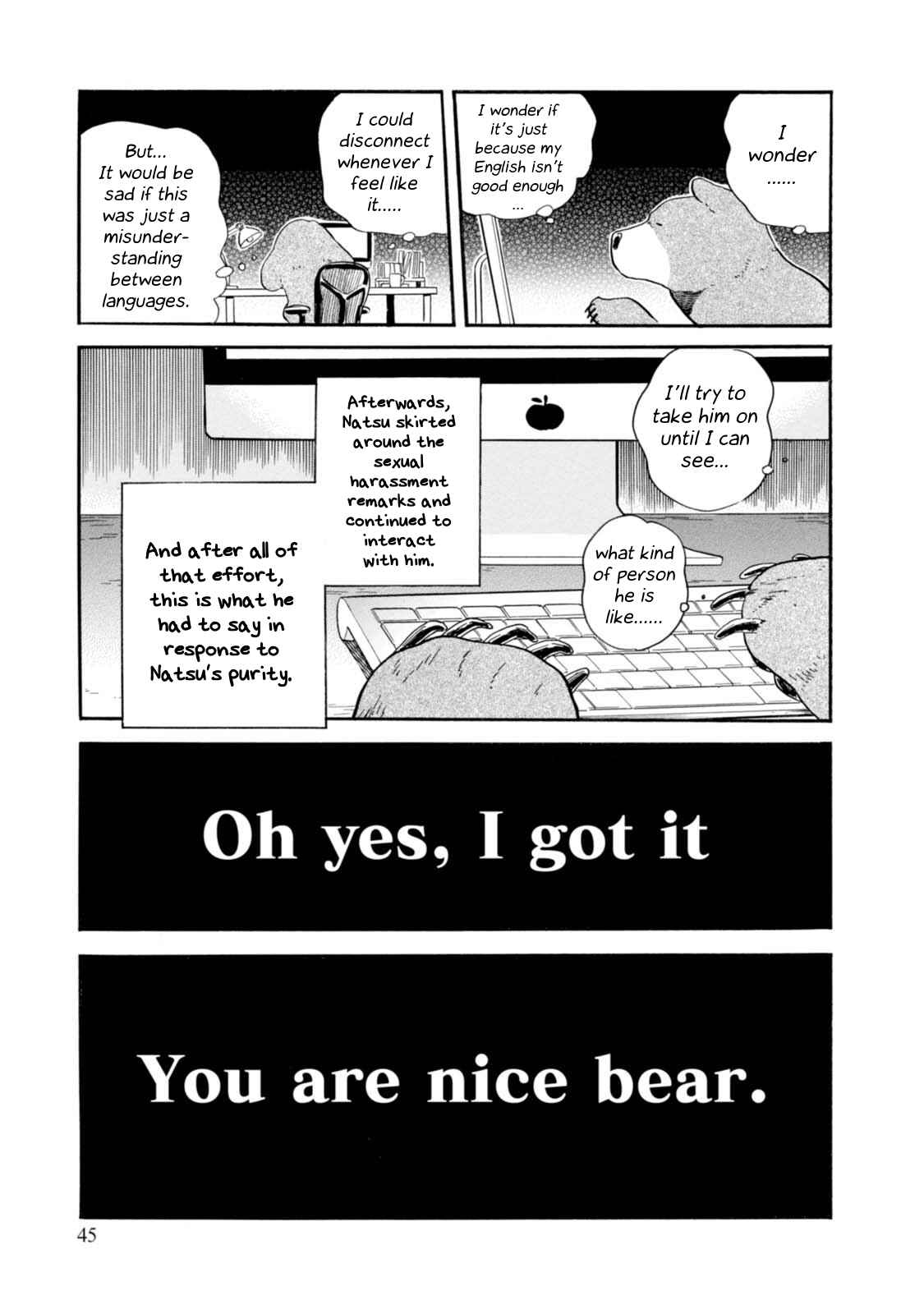 Page 21 Chapter 50 Kumamiko